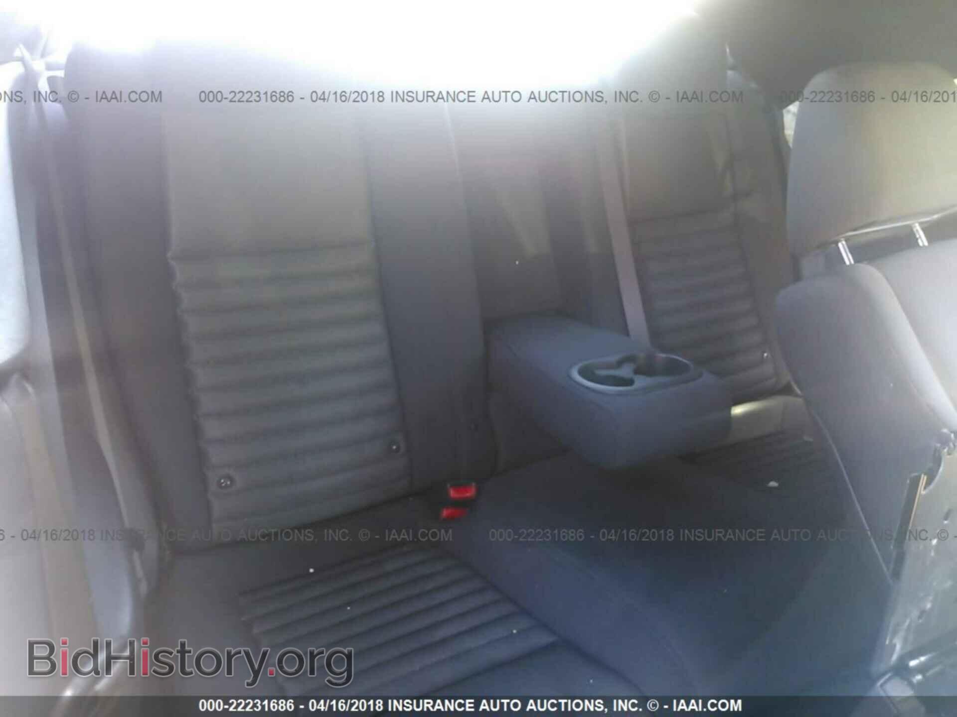 2013 Dodge Challenger - VIN: 2C3CDYAG3DH649275 - Фото 8