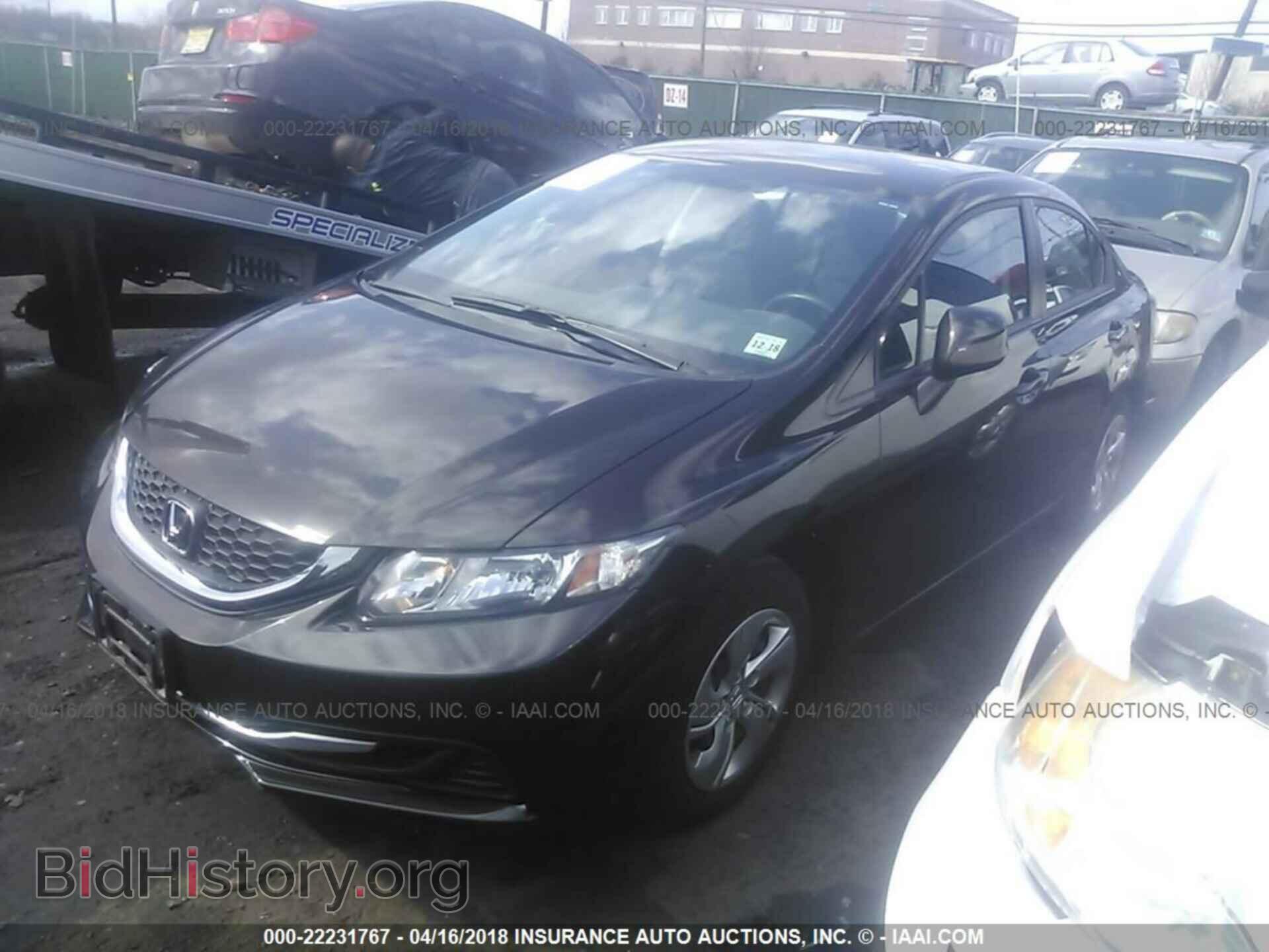 2013 Honda Civic - VIN: 2HGFB2F55DH598754 - Фото 2