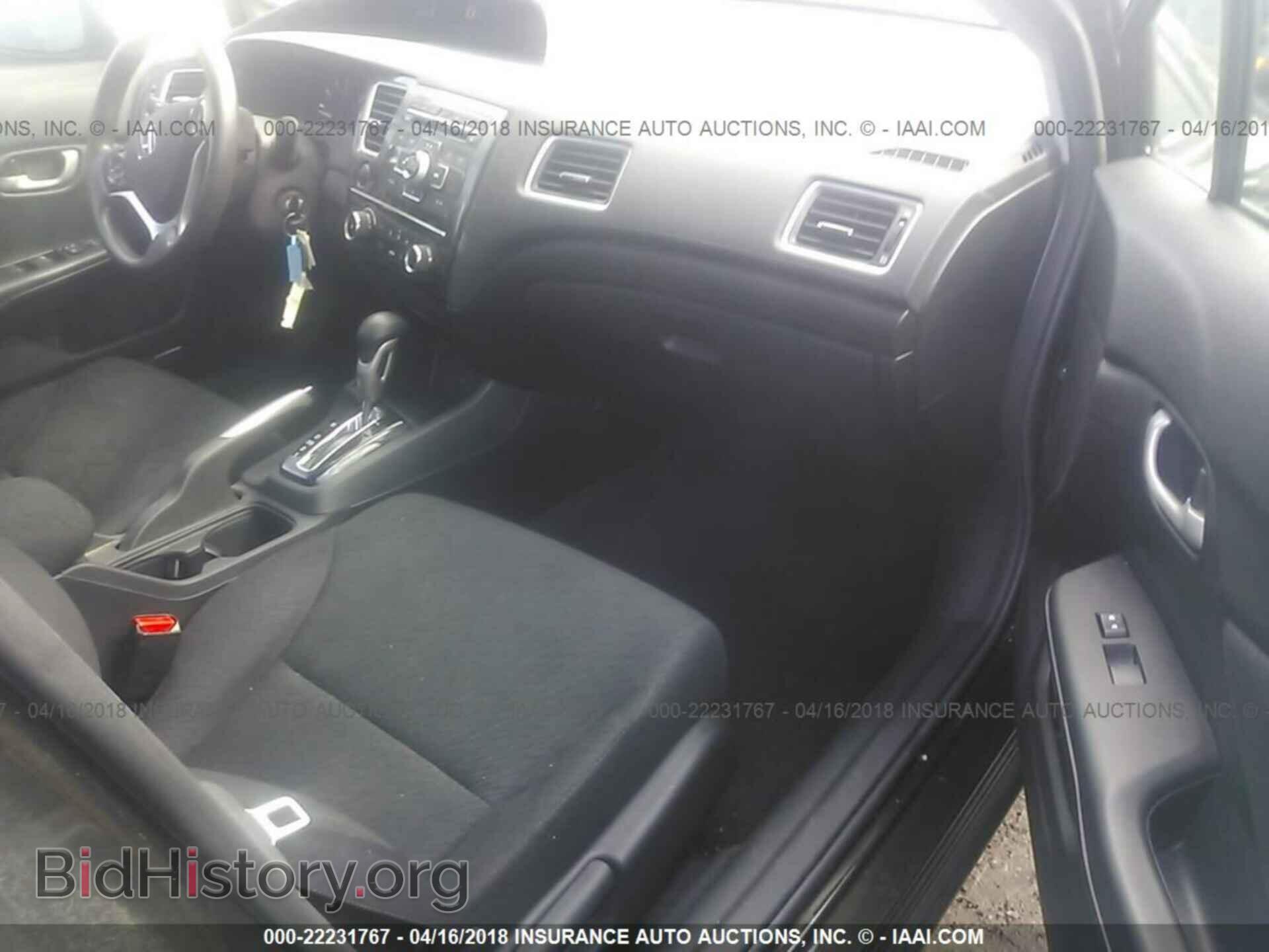 2013 Honda Civic - VIN: 2HGFB2F55DH598754 - Фото 5