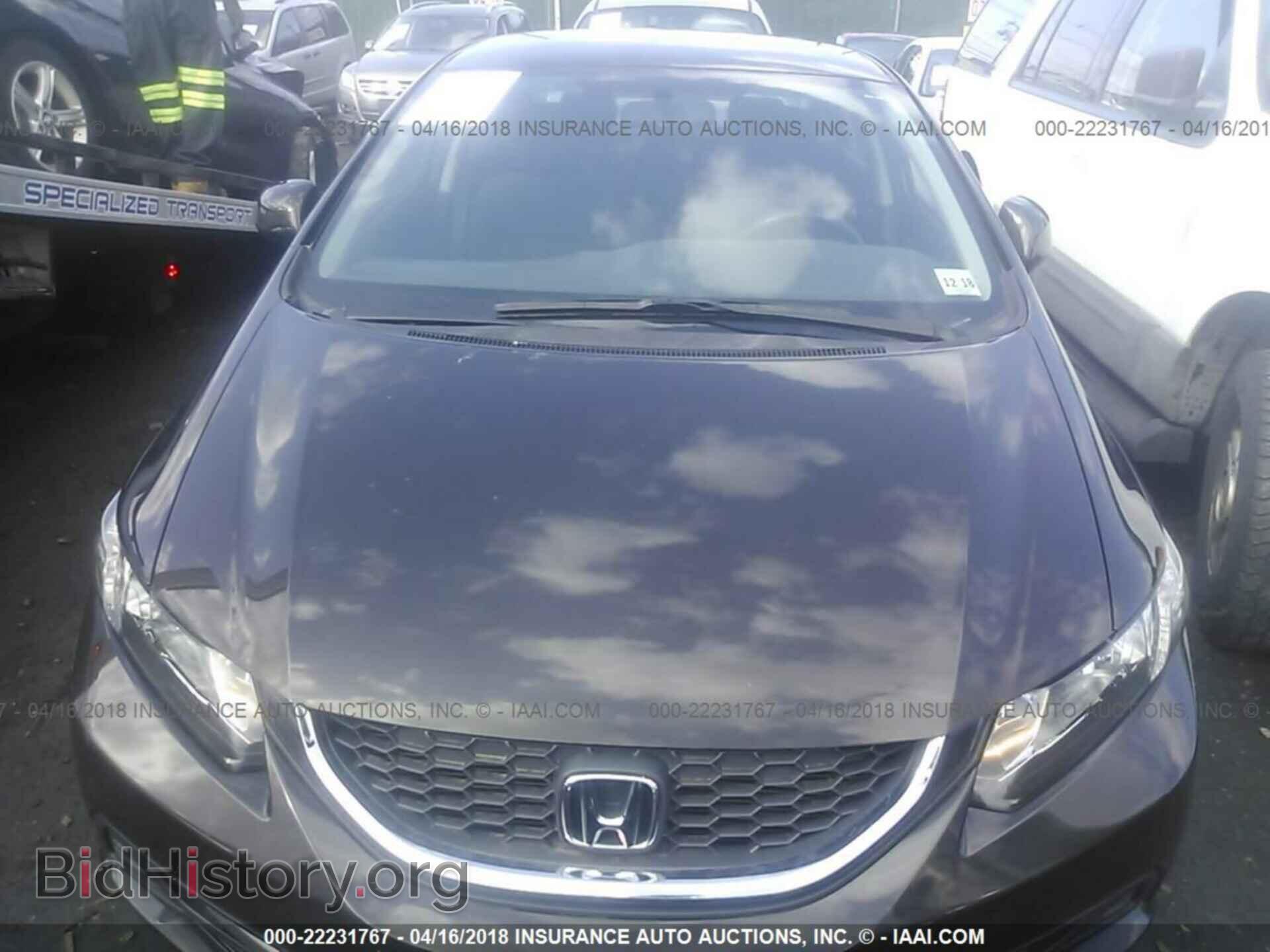 2013 Honda Civic - VIN: 2HGFB2F55DH598754 - Фото 6