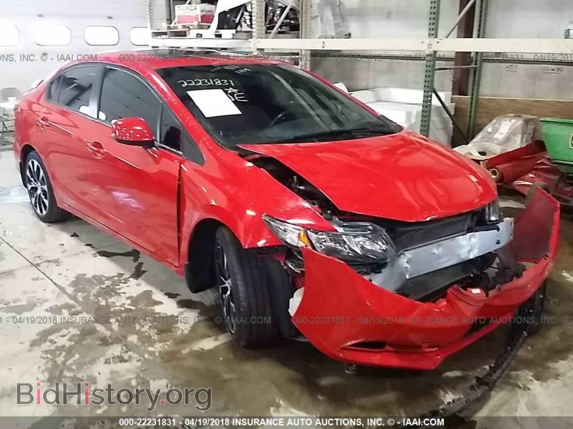 Фотография 2HGFB6E55DH708694 - HONDA CIVIC 2013