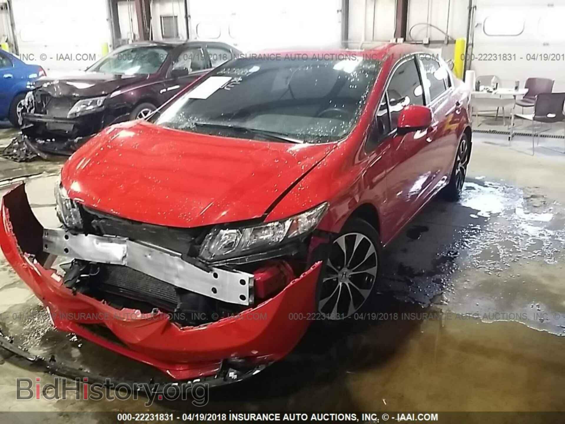 2013 HONDA CIVIC - VIN: 2HGFB6E55DH708694 - Фото 2