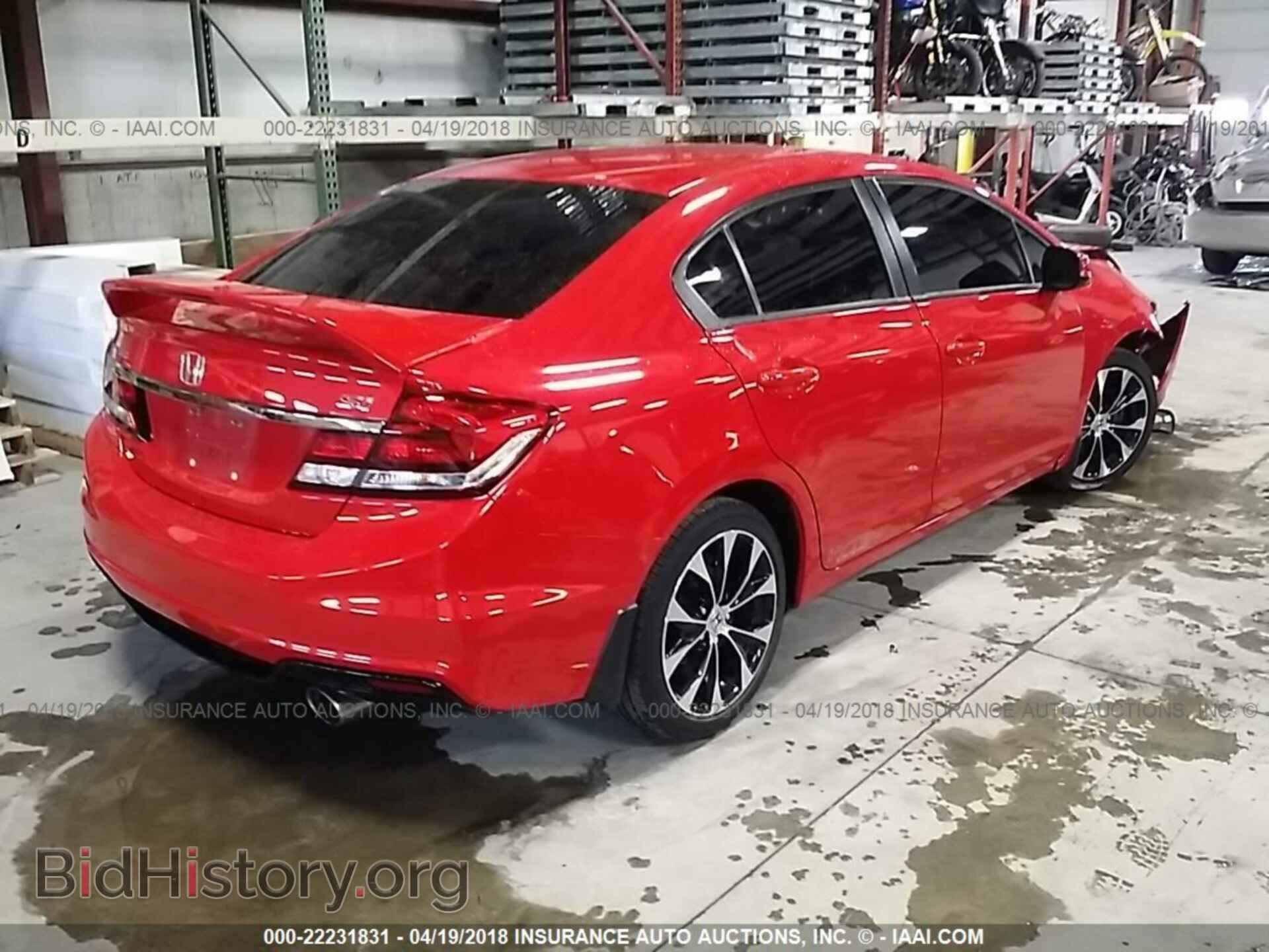 2013 HONDA CIVIC - VIN: 2HGFB6E55DH708694 - Фото 4