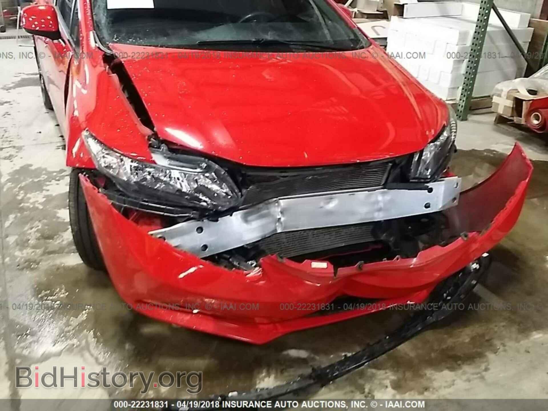 2013 HONDA CIVIC - VIN: 2HGFB6E55DH708694 - Фото 6