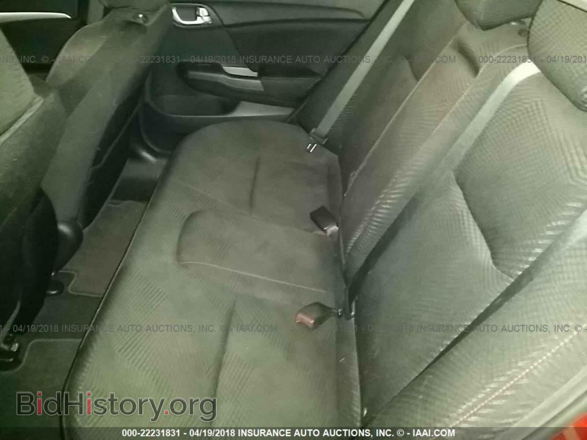 2013 HONDA CIVIC - VIN: 2HGFB6E55DH708694 - Фото 8