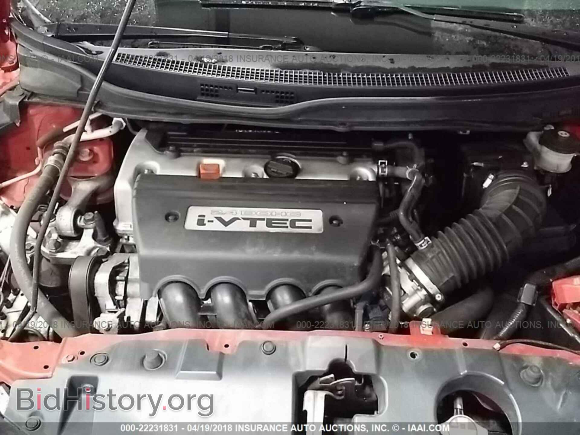 2013 HONDA CIVIC - VIN: 2HGFB6E55DH708694 - Фото 10