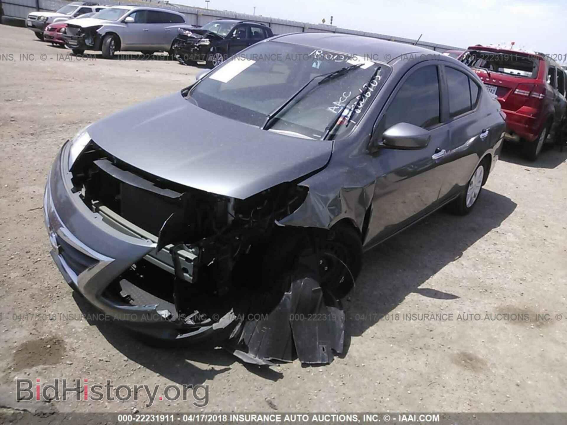2017 Nissan Versa - VIN: 3N1CN7AP5HL855099 - Фото 2