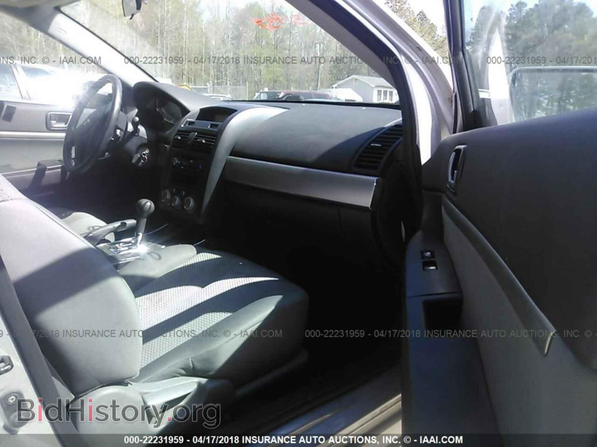2011 Mitsubishi Galant - VIN: 4A32B2FF1BE020044 - Фото 5