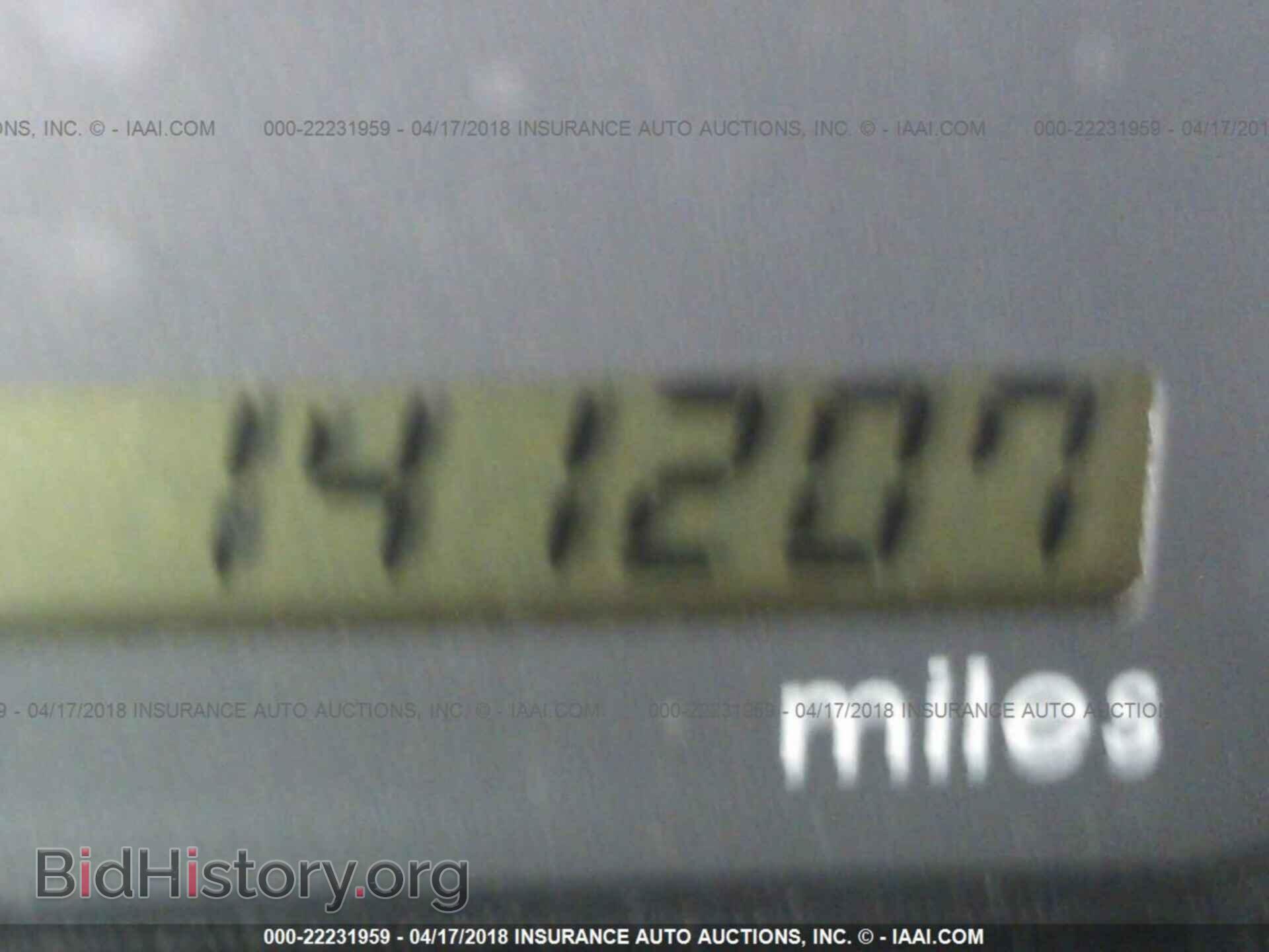 2011 Mitsubishi Galant - VIN: 4A32B2FF1BE020044 - Фото 7