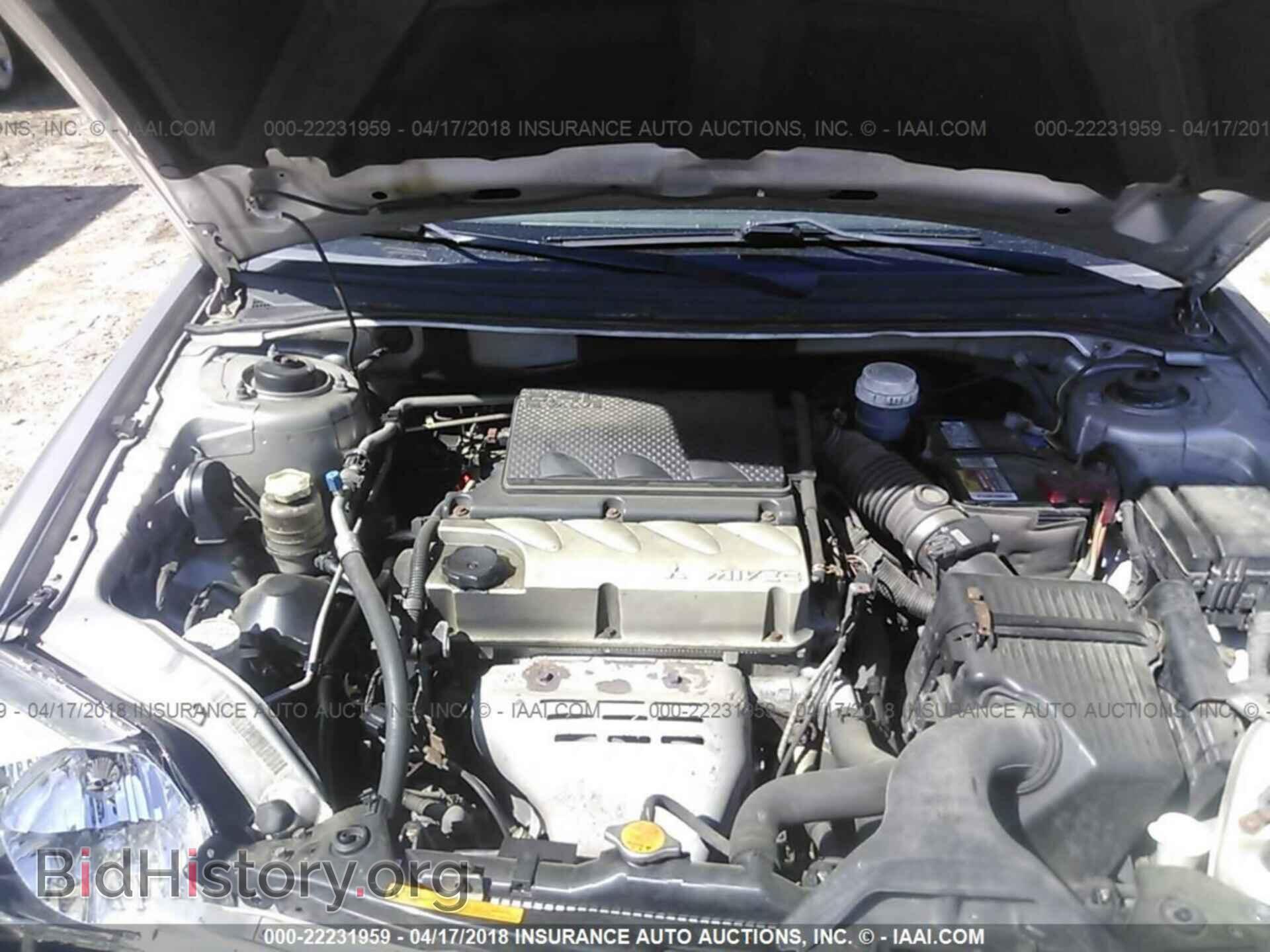 2011 Mitsubishi Galant - VIN: 4A32B2FF1BE020044 - Фото 10