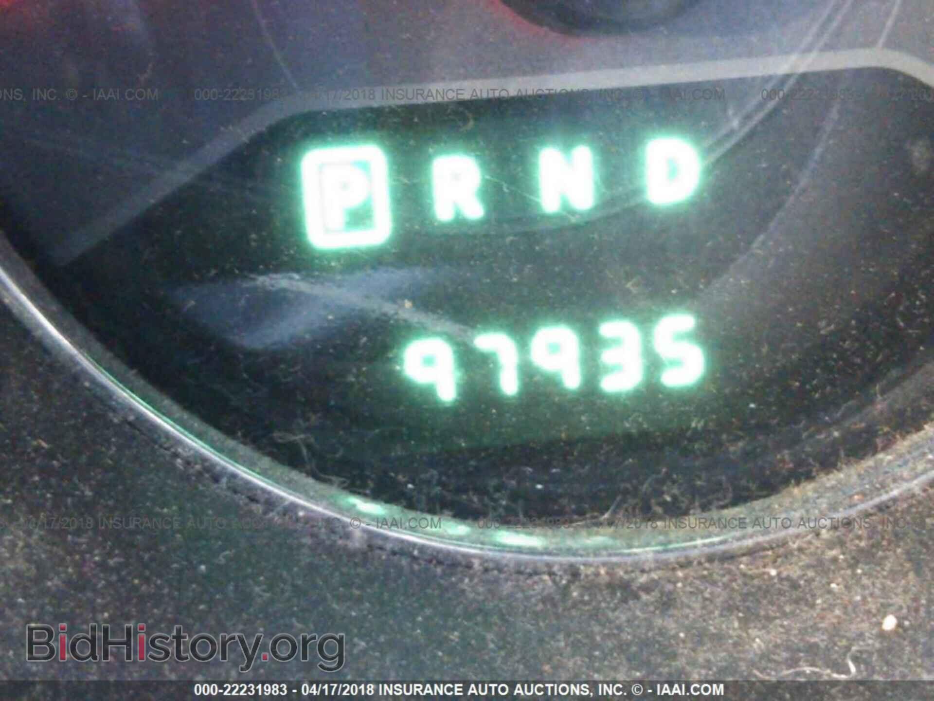 2013 Dodge Avenger - VIN: 1C3CDZAB7DN741359 - Фото 7