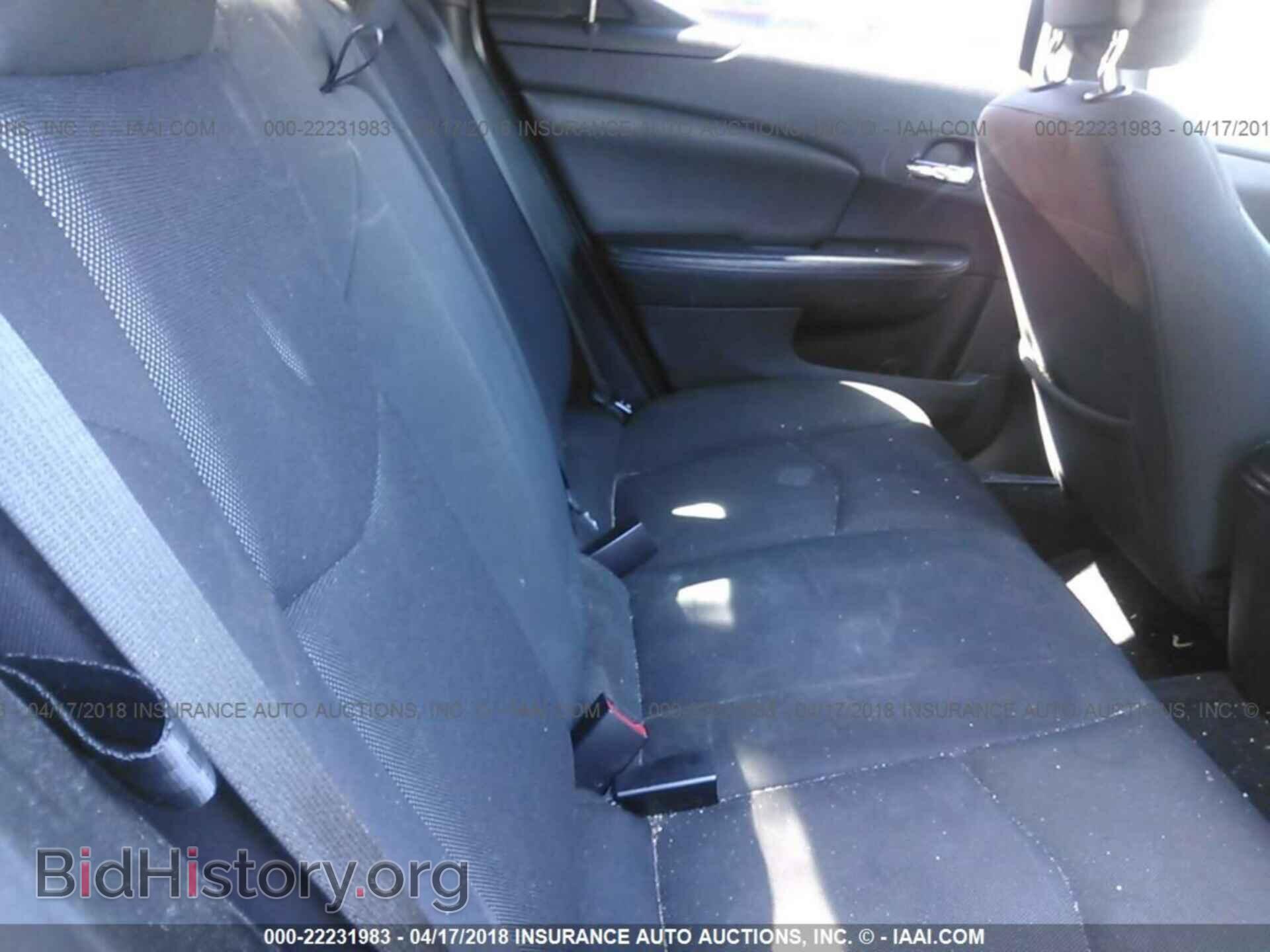 2013 Dodge Avenger - VIN: 1C3CDZAB7DN741359 - Фото 8