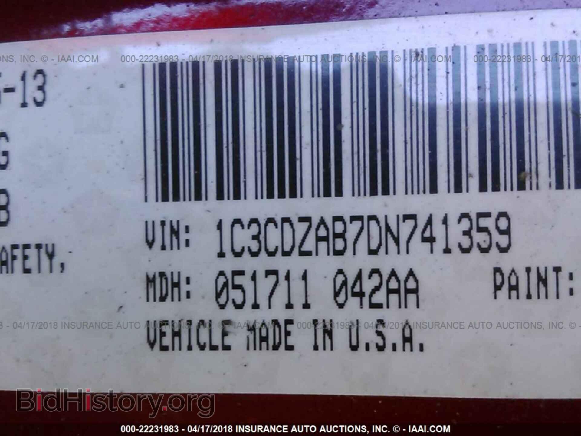 2013 Dodge Avenger - VIN: 1C3CDZAB7DN741359 - Фото 9