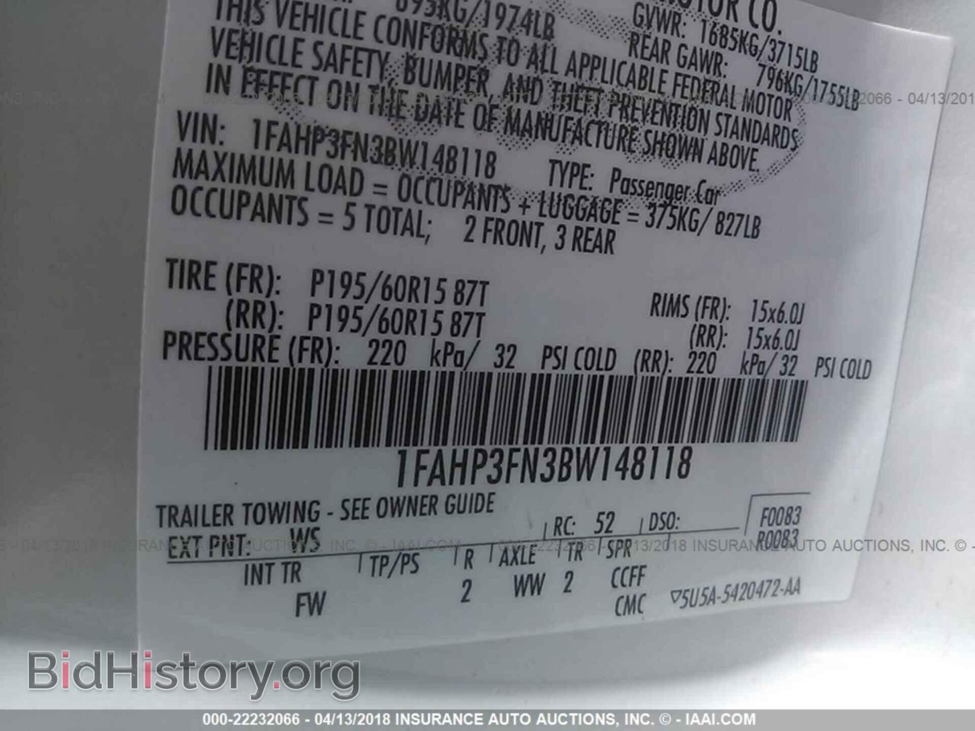 2011 Ford Focus - VIN: 1FAHP3FN3BW148118 - Фото 9