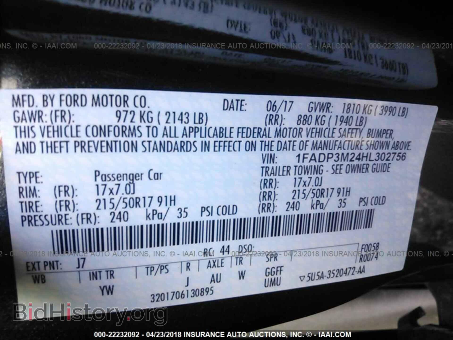 2017 Ford Focus - VIN: 1FADP3M24HL302756 - Photo 9