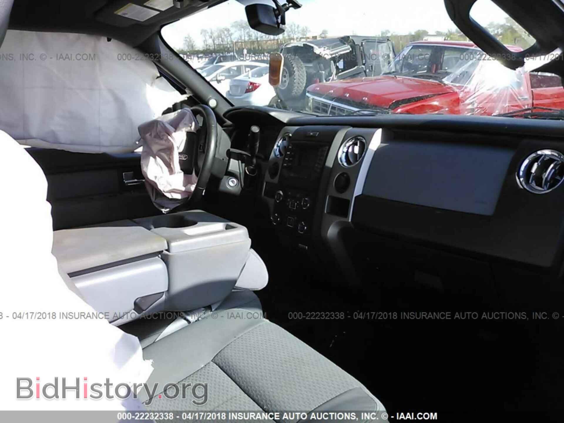 2014 Ford F150 - VIN: 1FTFX1ET3EFA54251 - Фото 5