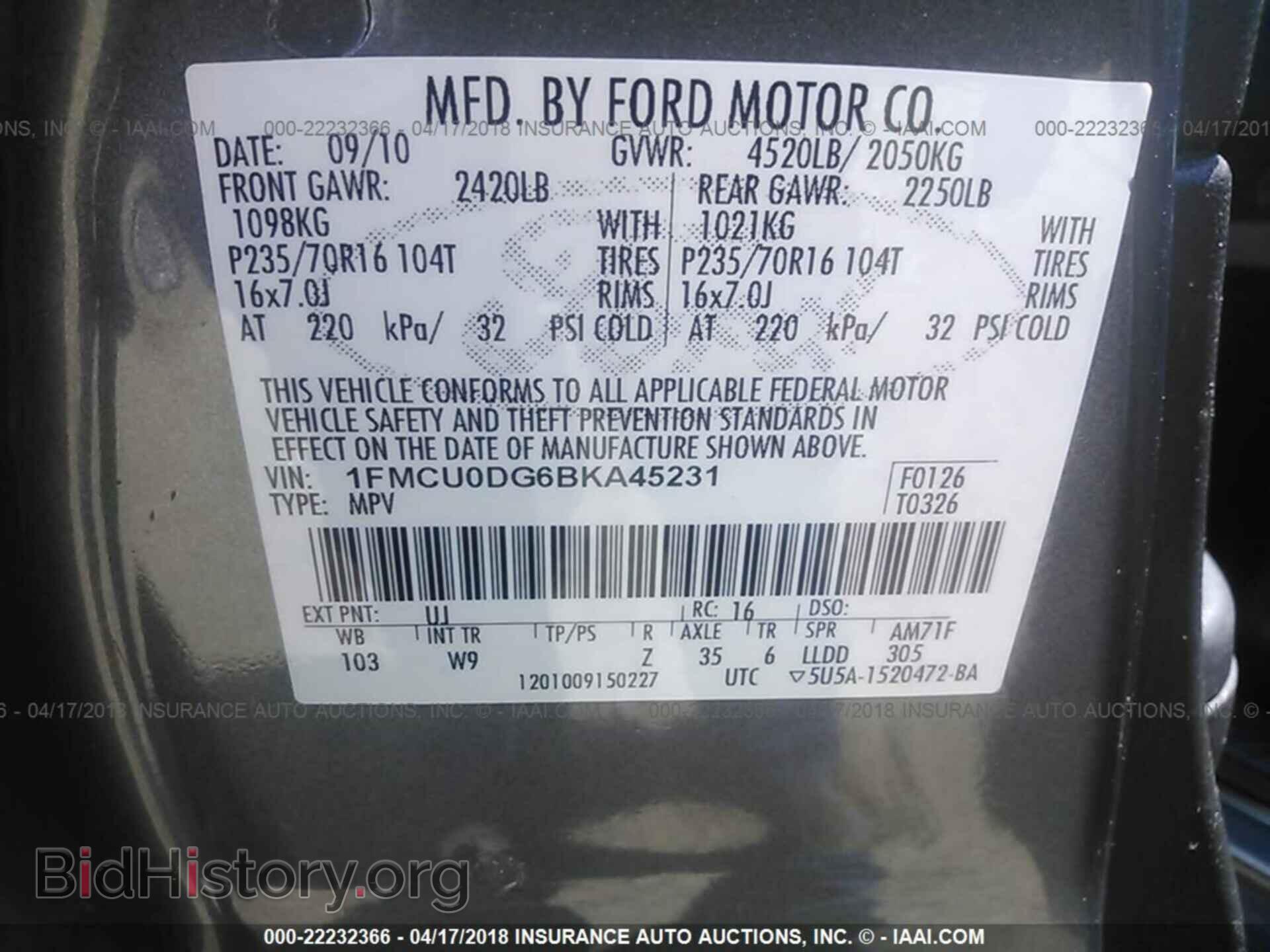 2011 Ford Escape - VIN: 1FMCU0DG6BKA45231 - Фото 9