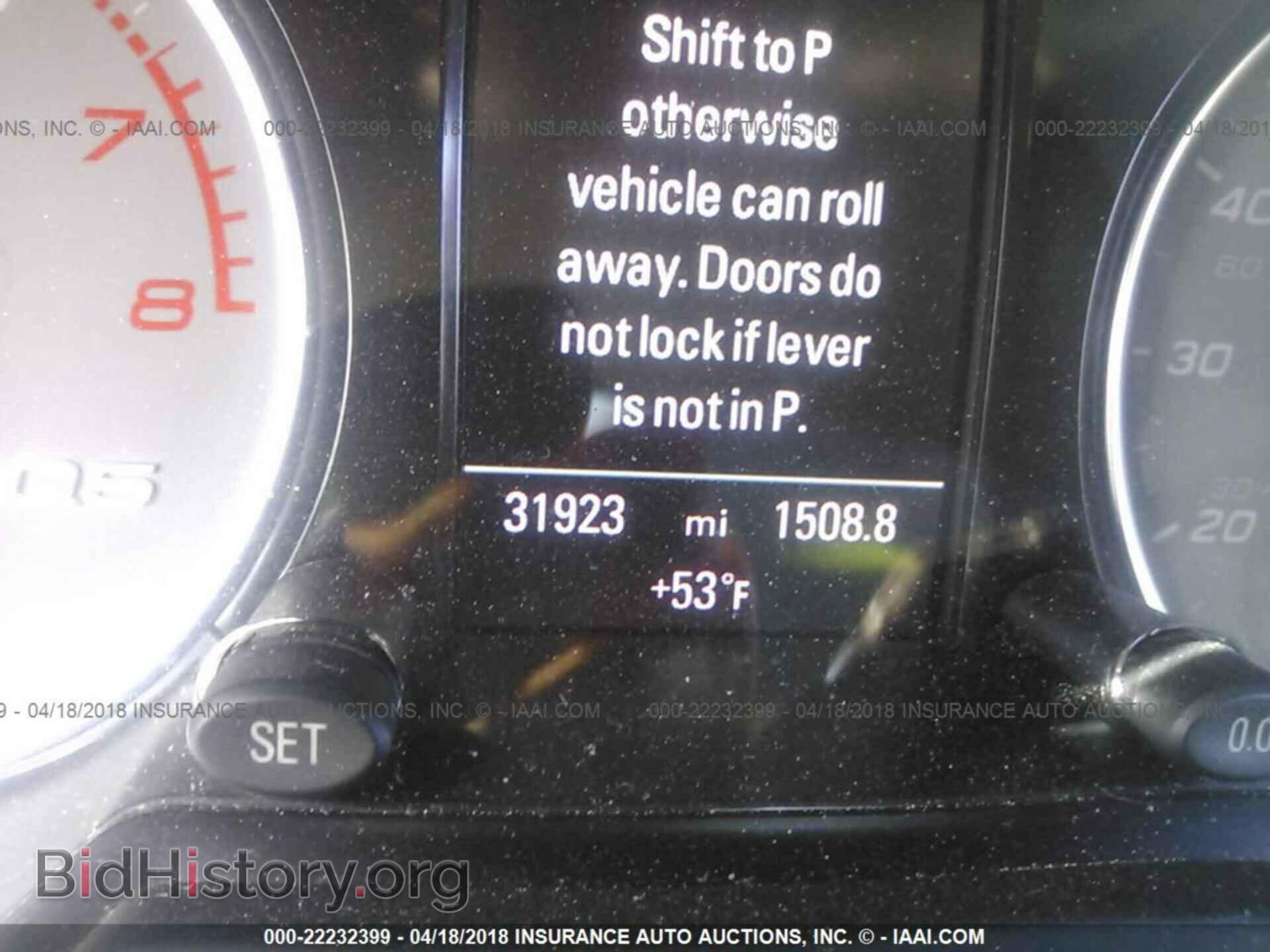 2014 Audi Sq5 - VIN: WA1VGBFPXEA081408 - Фото 7
