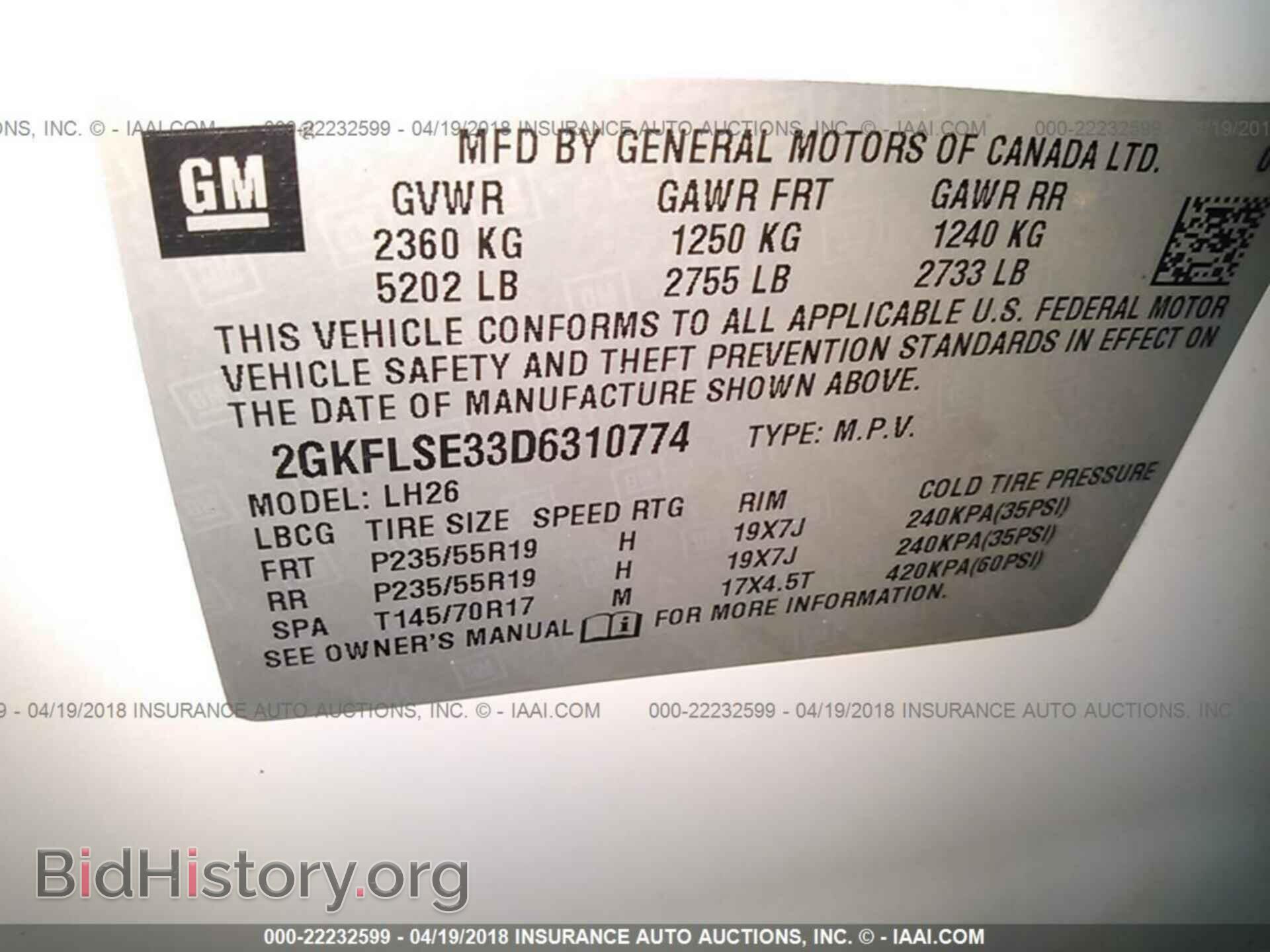2013 Gmc Terrain - VIN: 2GKFLSE33D6310774 - Photo 9