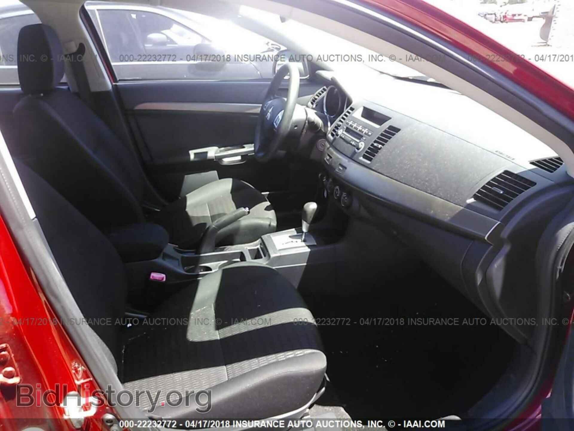 2012 Mitsubishi Lancer - VIN: JA32U2FU6CU018484 - Фото 5