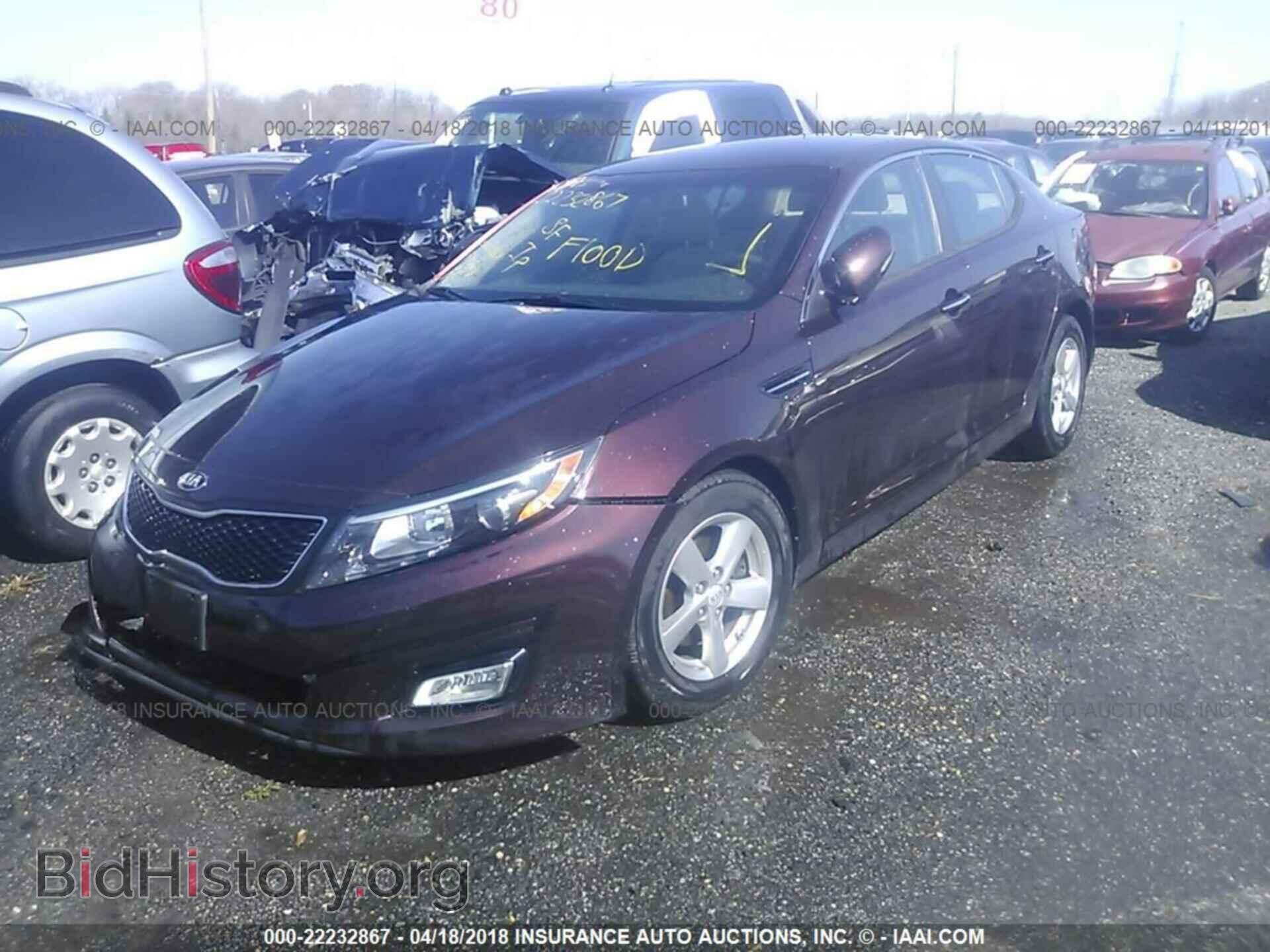 2015 Kia Optima - VIN: 5XXGM4A79FG398385 - Photo 2