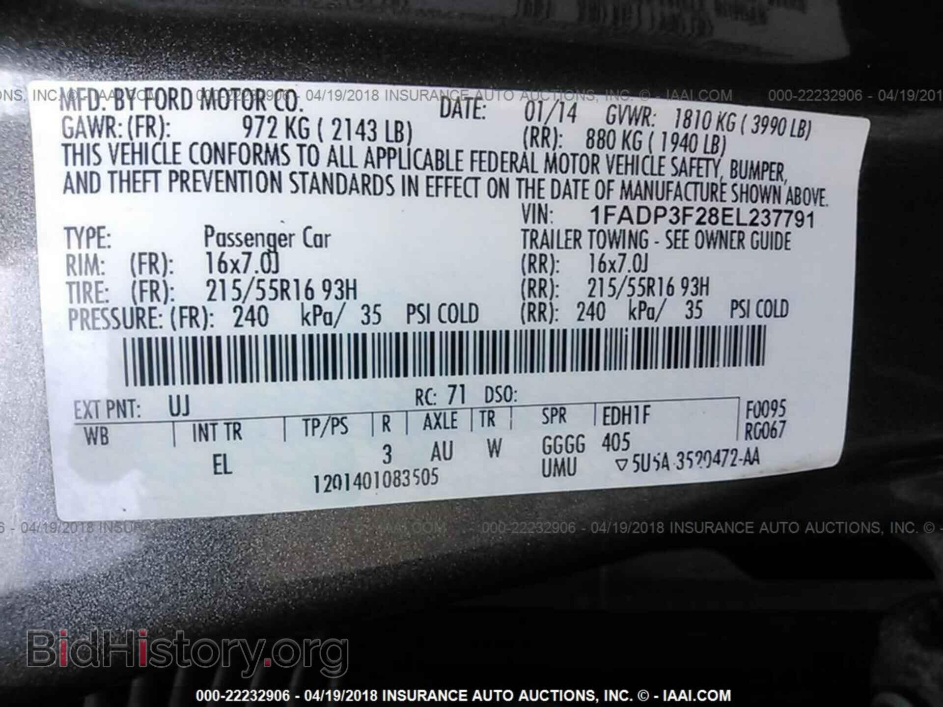 2014 Ford Focus - VIN: 1FADP3F28EL237791 - Photo 9