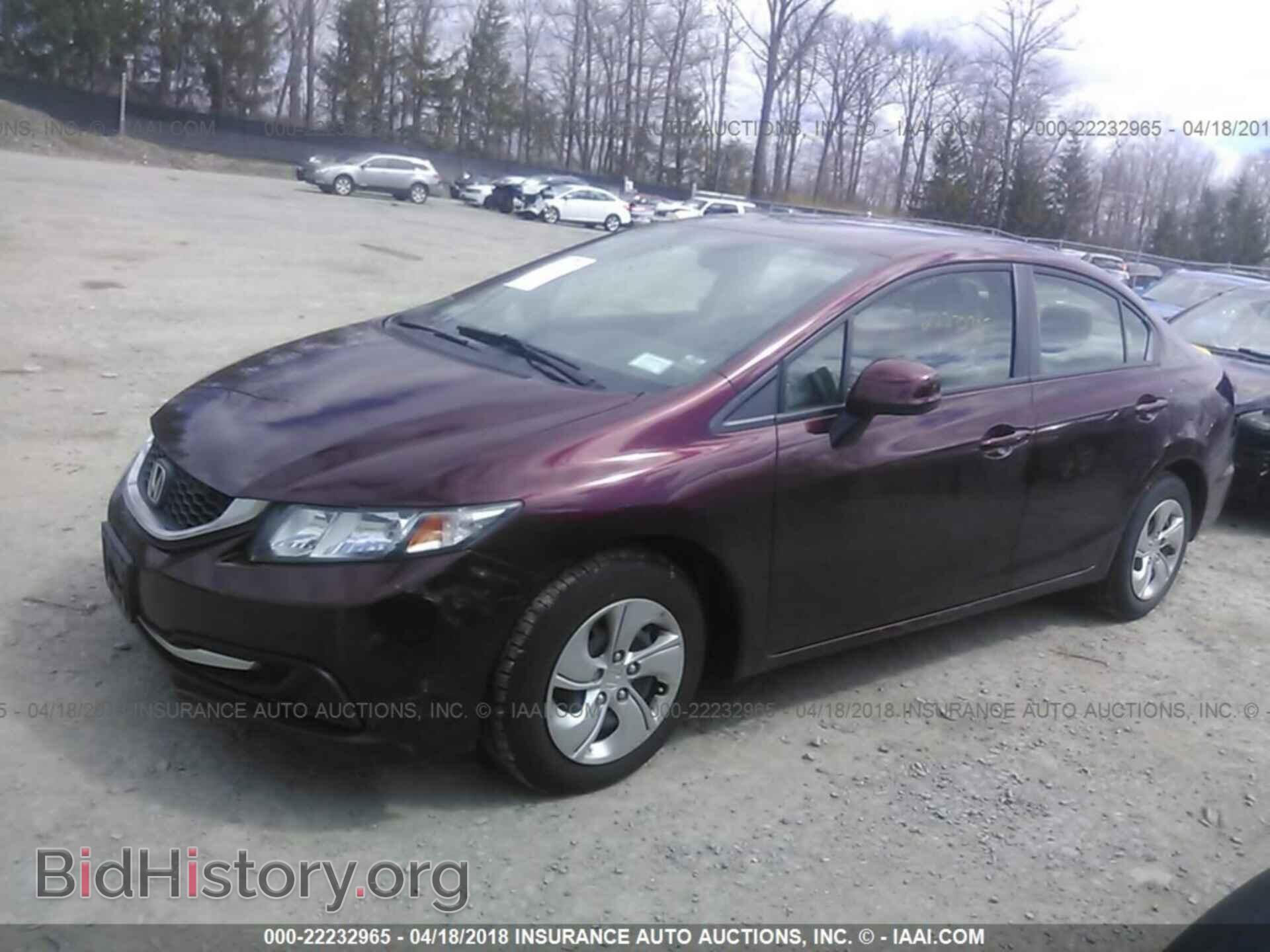 2013 Honda Civic - VIN: 19XFB2F57DE265272 - Фото 2