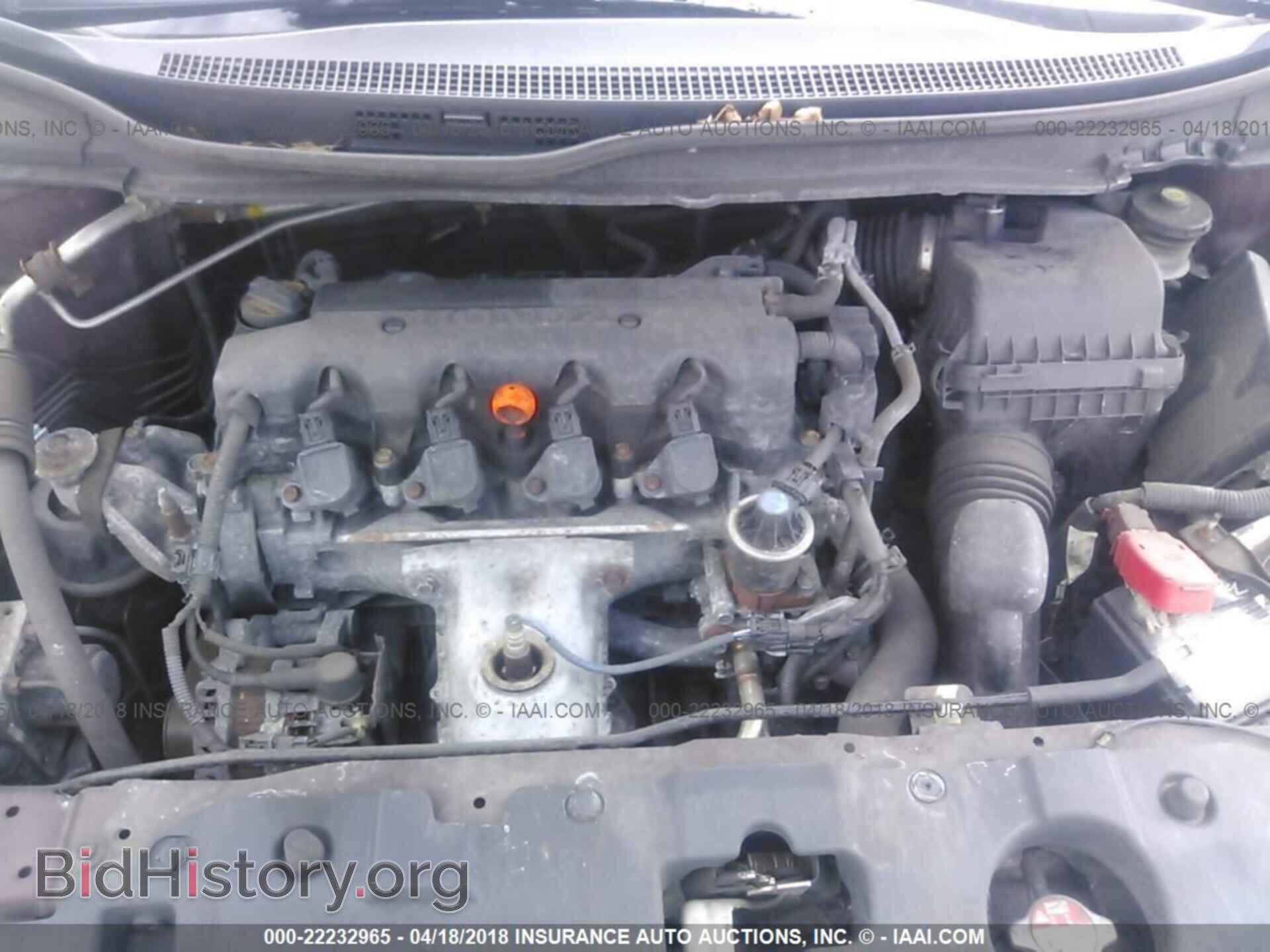 2013 Honda Civic - VIN: 19XFB2F57DE265272 - Фото 10