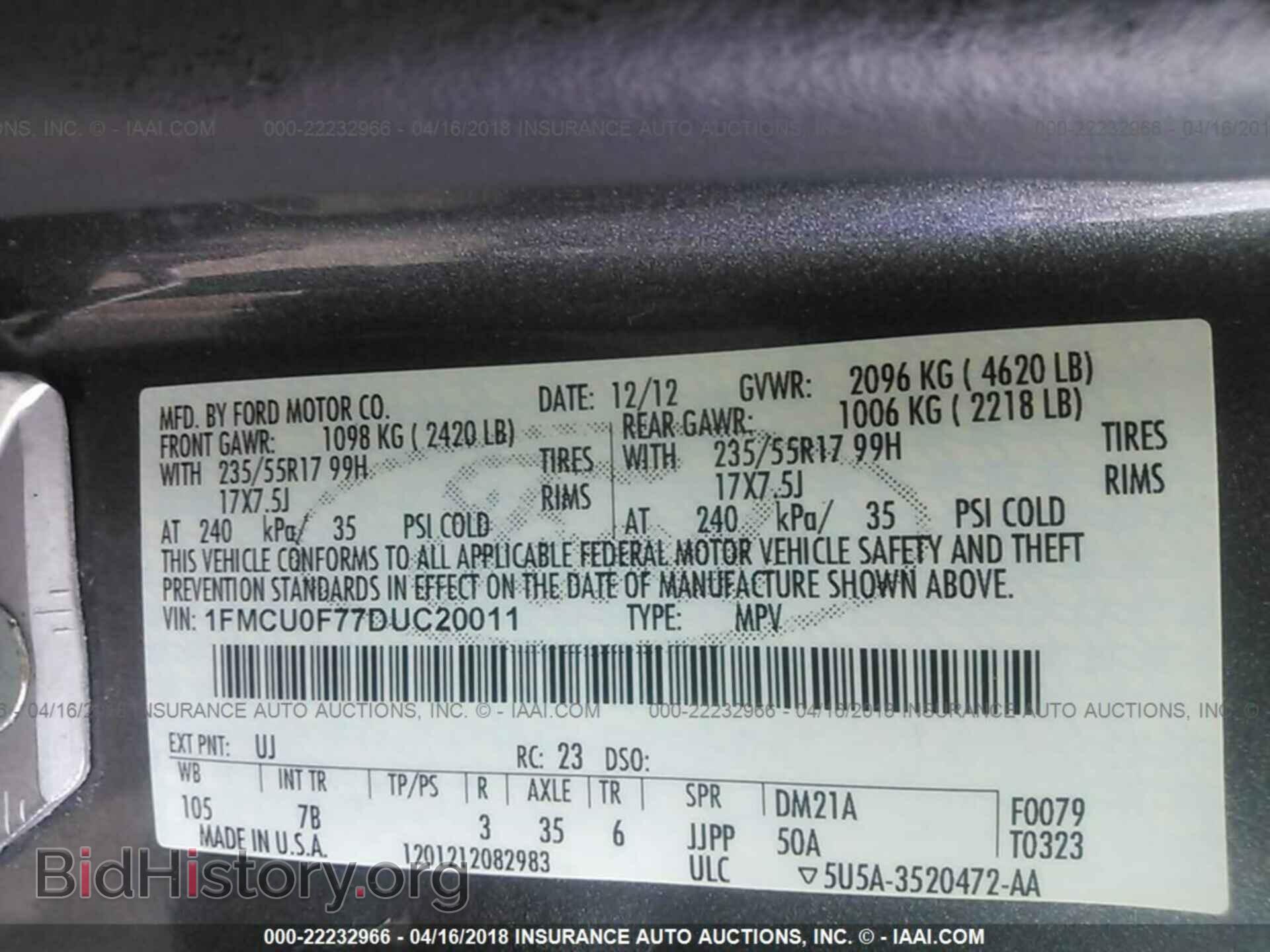 2013 Ford Escape - VIN: 1FMCU0F77DUC20011 - Фото 9