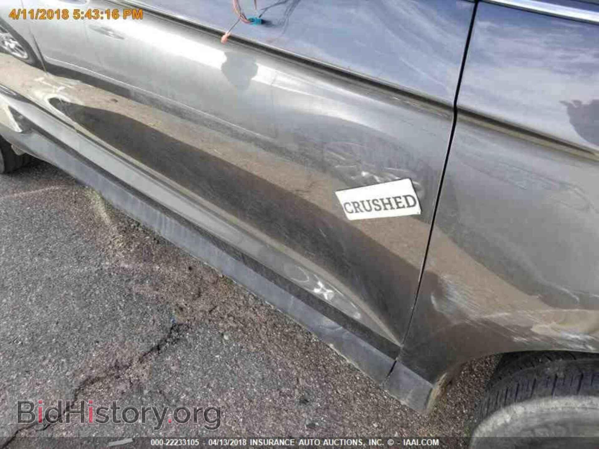 2017 Ford Edge - VIN: 2FMPK4K95HBB60022 - Photo 16