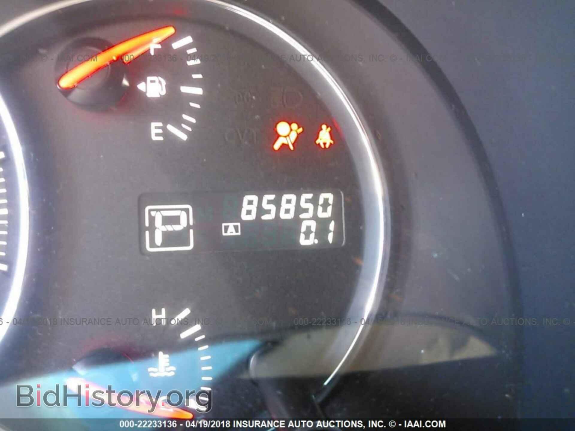 2014 Nissan Maxima - VIN: 1N4AA5AP1EC497730 - Фото 7