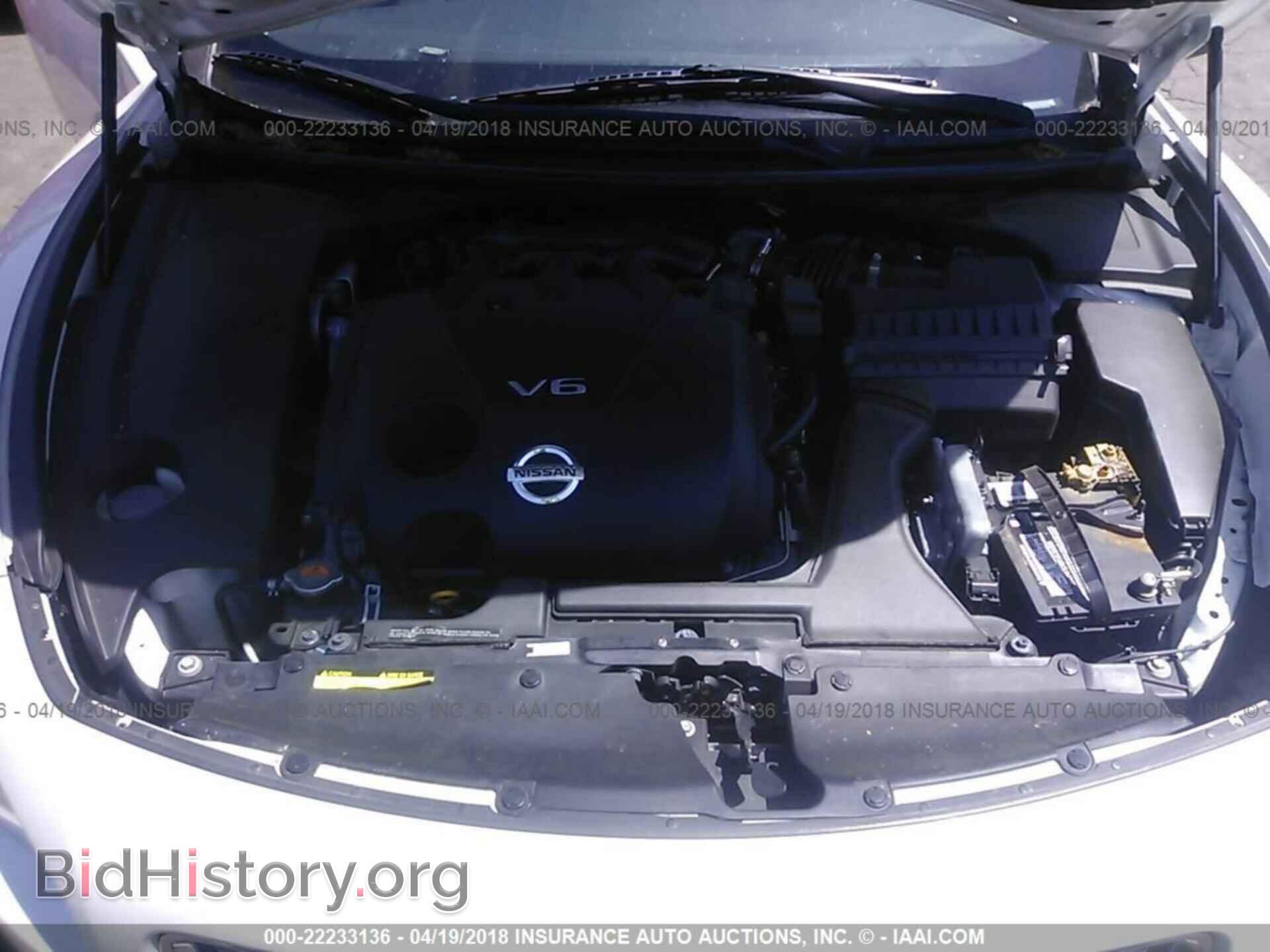 2014 Nissan Maxima - VIN: 1N4AA5AP1EC497730 - Фото 10