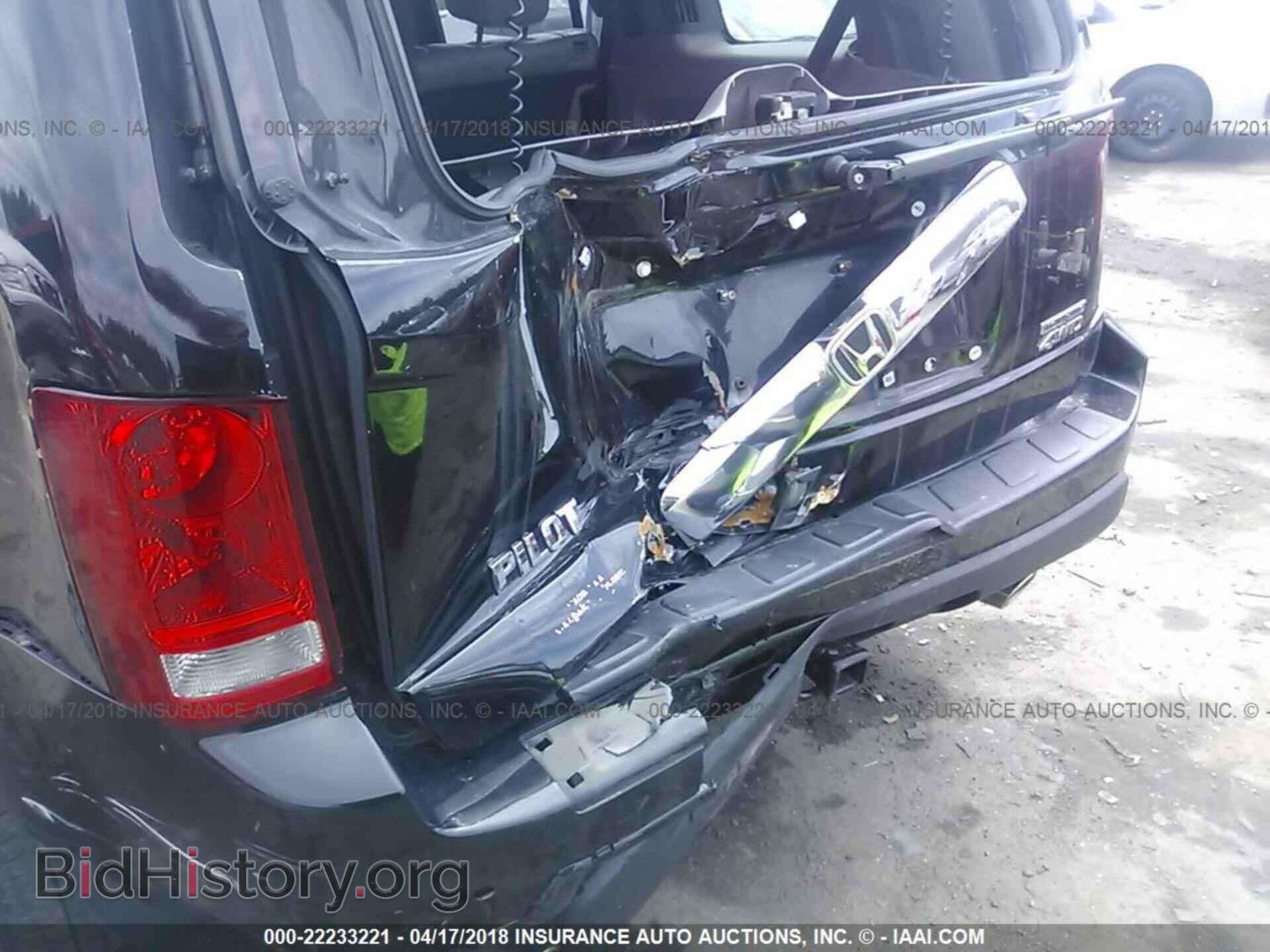 2011 Honda Pilot - VIN: 5FNYF4H99BB052176 - Фото 6