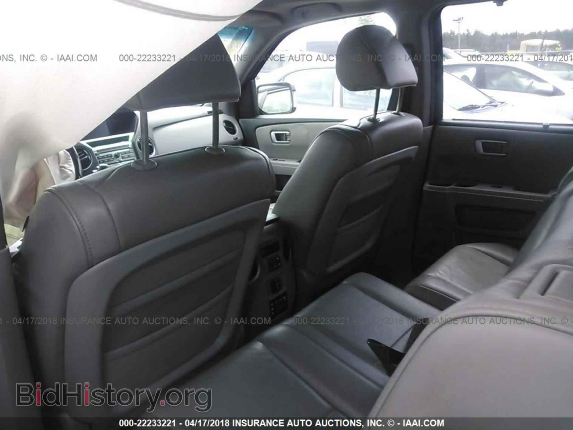 2011 Honda Pilot - VIN: 5FNYF4H99BB052176 - Фото 8