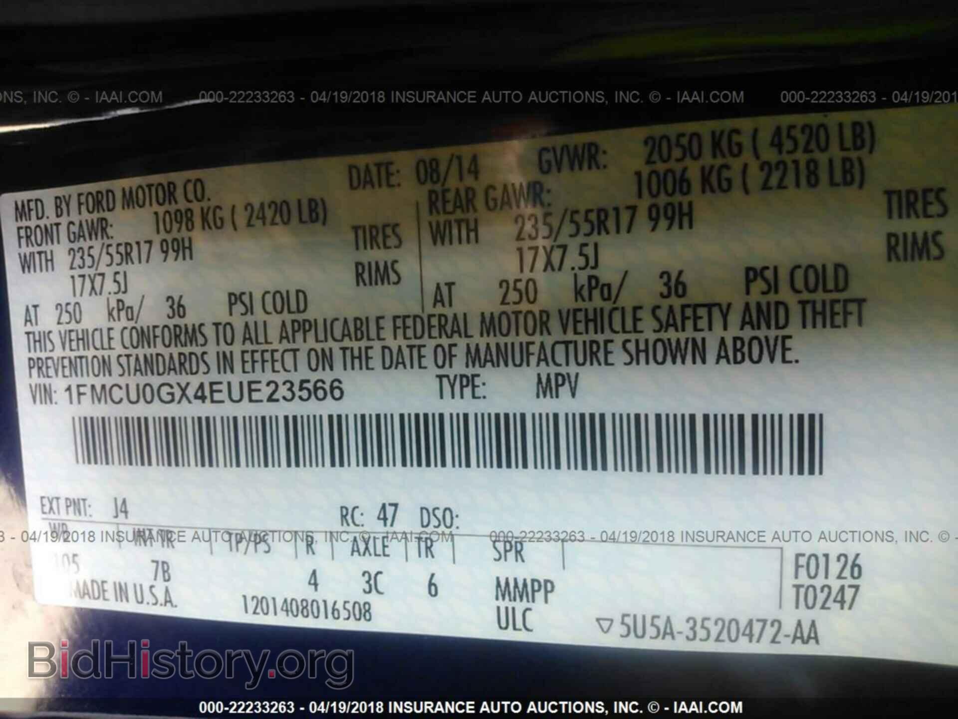 2014 Ford Escape - VIN: 1FMCU0GX4EUE23566 - Фото 9