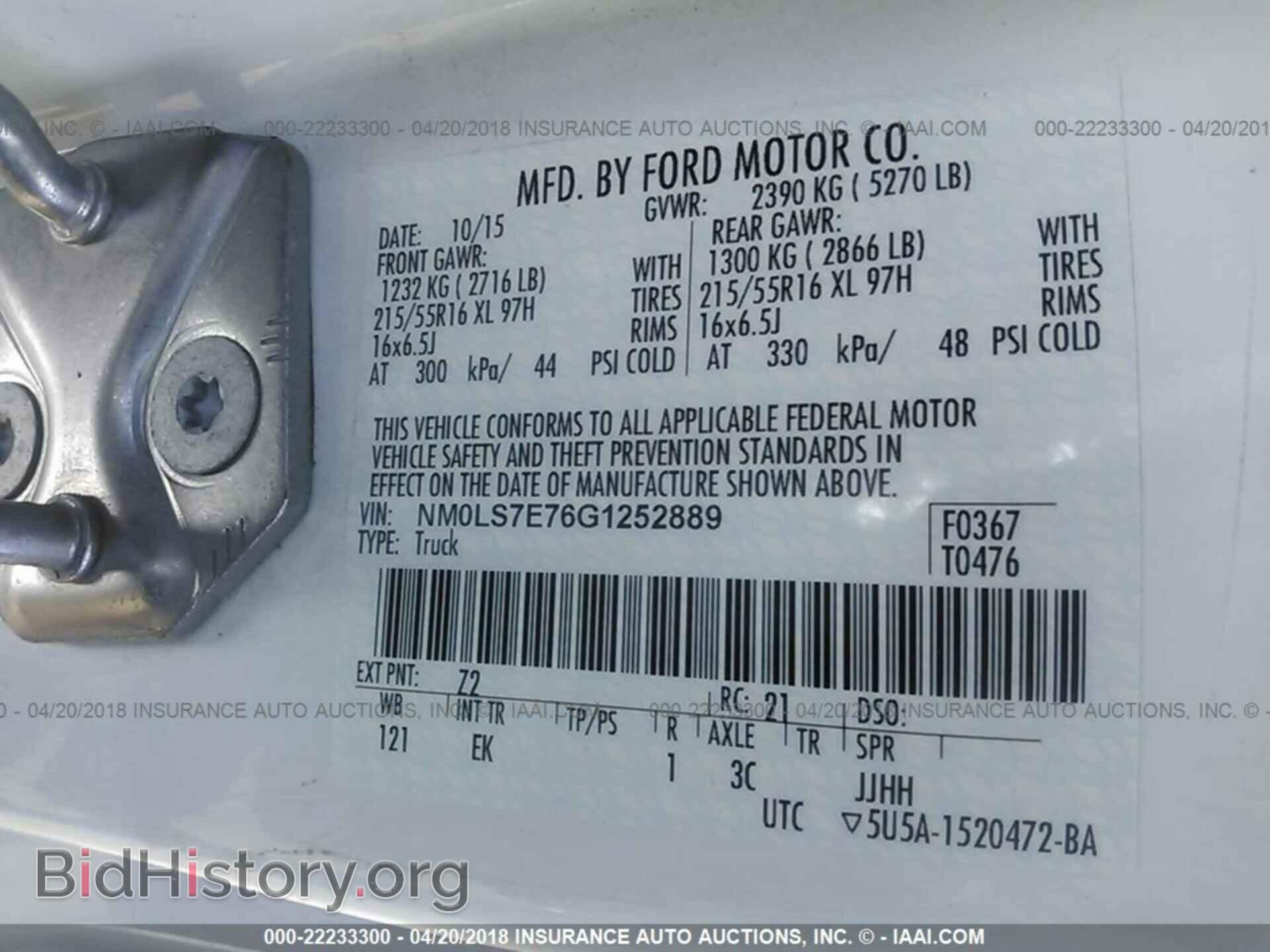 2016 Ford Transit - VIN: NM0LS7E76G1252889 - Photo 9
