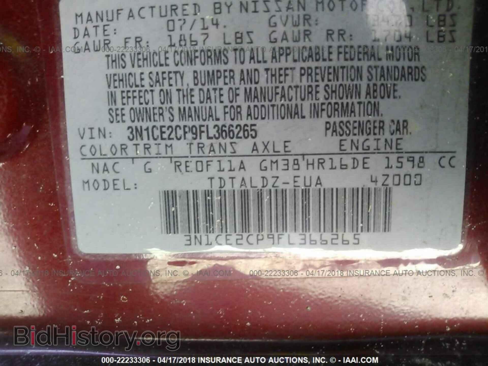 2015 Nissan Versa note - VIN: 3N1CE2CP9FL366265 - Photo 9
