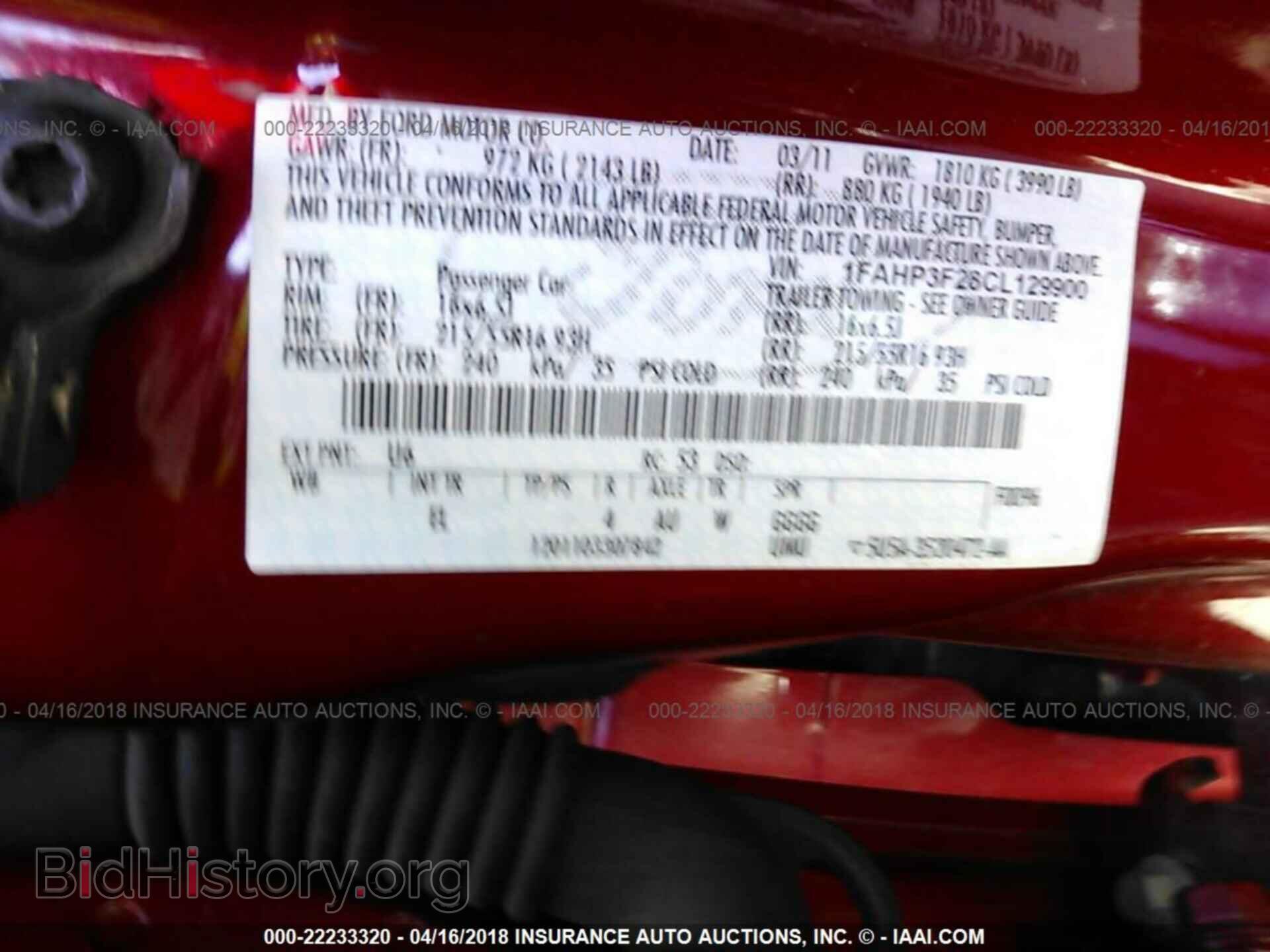 2012 Ford Focus - VIN: 1FAHP3F28CL129900 - Photo 9