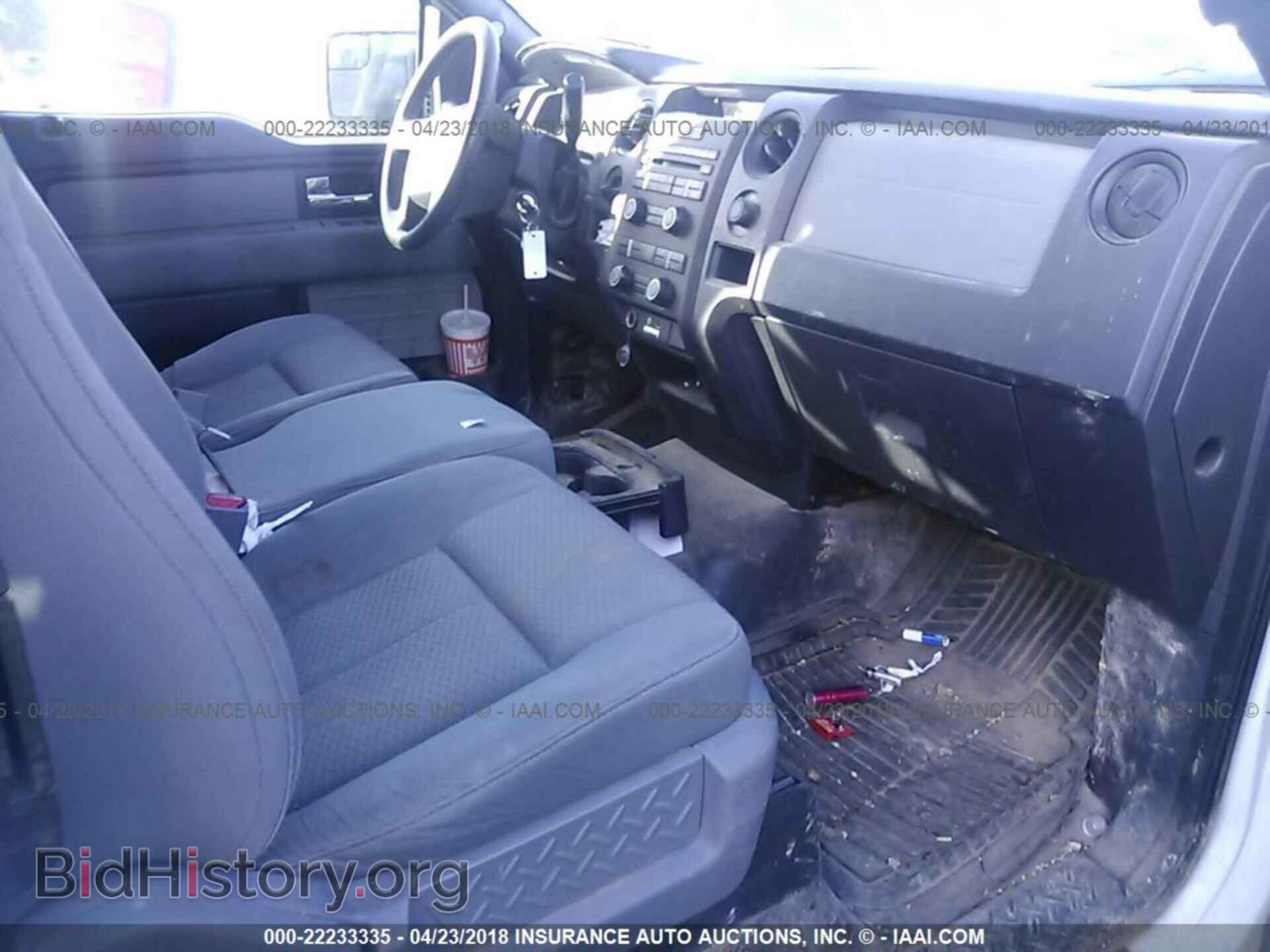 2013 Ford F150 - VIN: 1FTFX1CF6DKF94132 - Фото 5