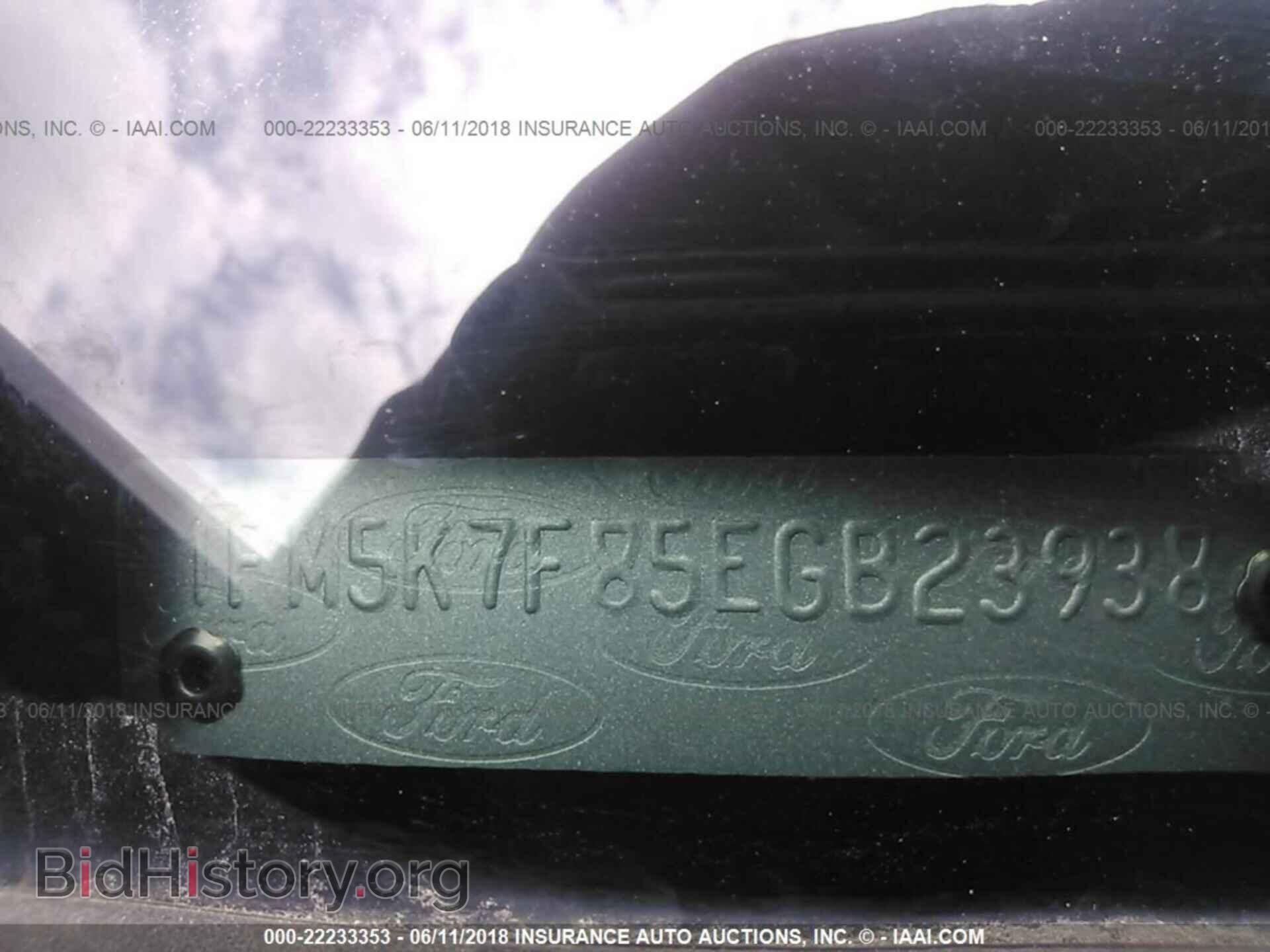 2014 Ford Explorer - VIN: 1FM5K7F85EGB23938 - Фото 9