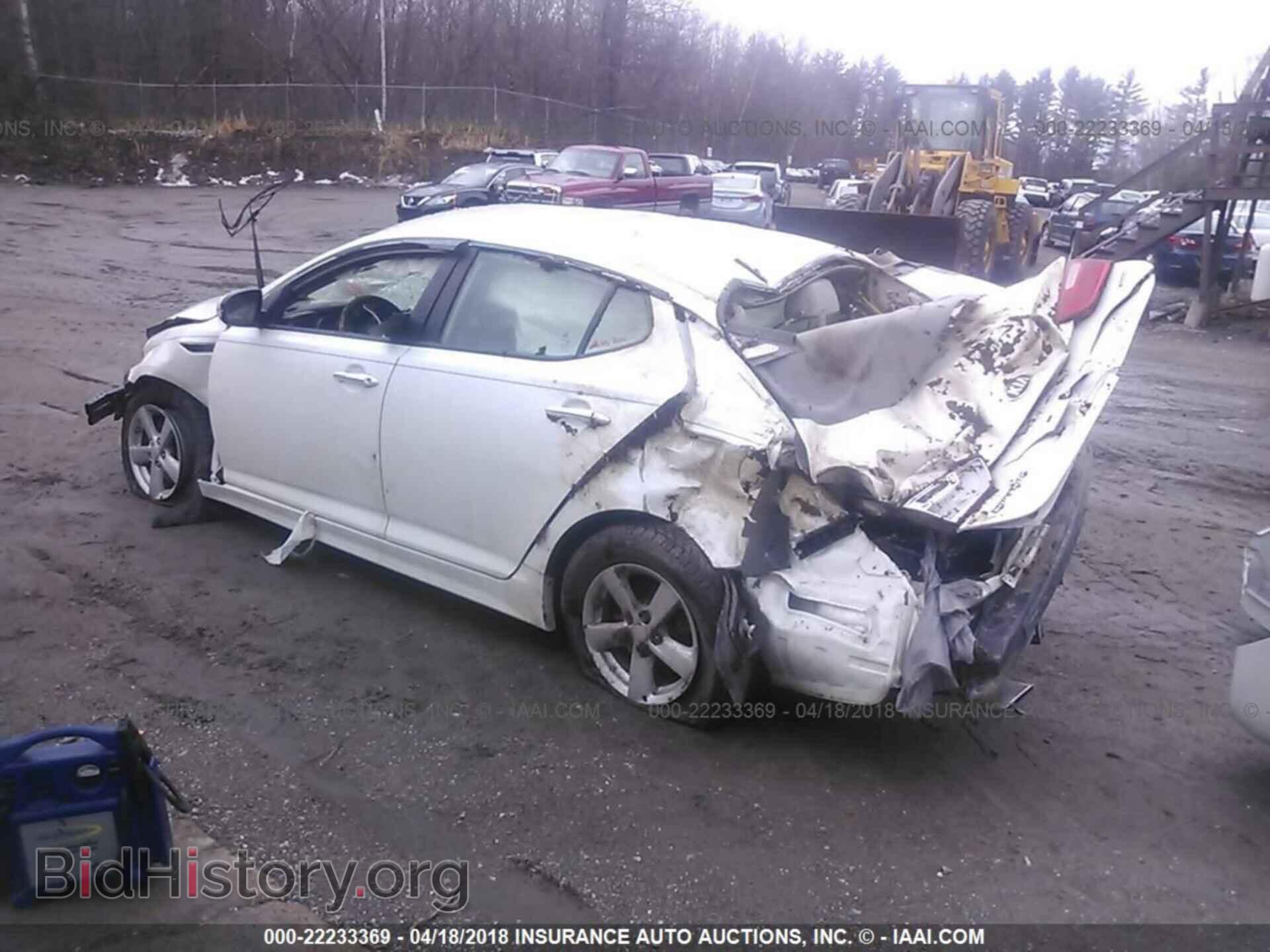 2014 Kia Optima - VIN: KNAGM4A75E5453169 - Photo 3