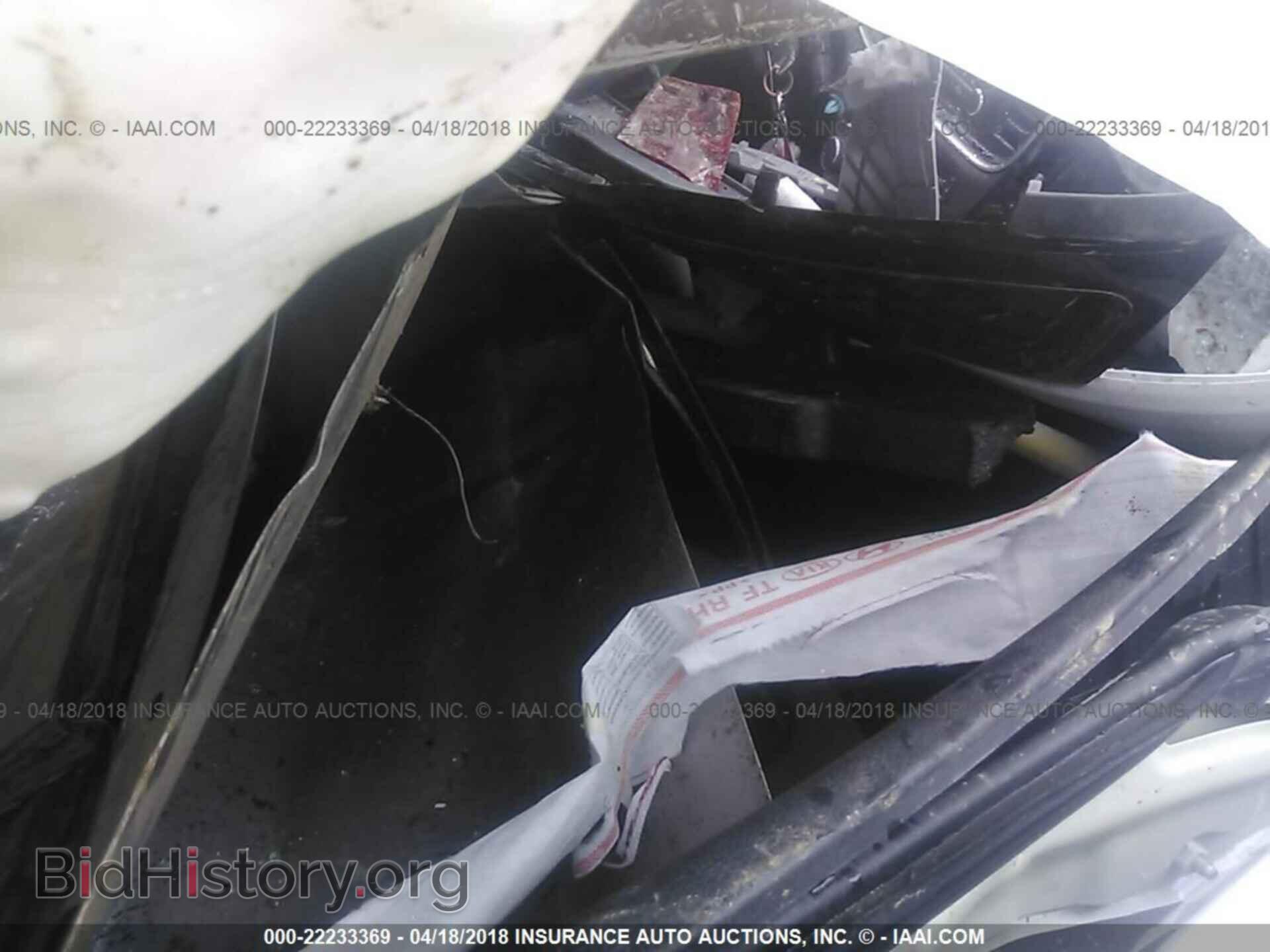 2014 Kia Optima - VIN: KNAGM4A75E5453169 - Photo 5