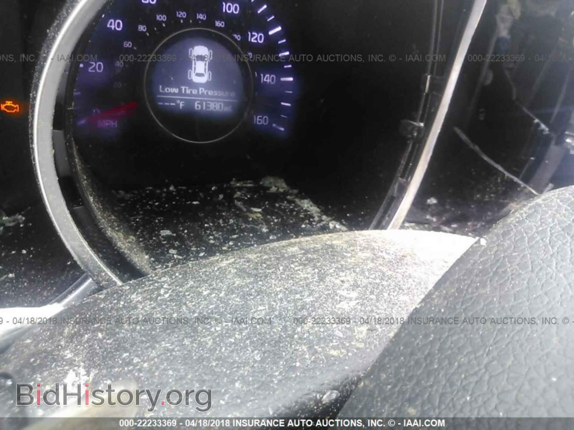 2014 Kia Optima - VIN: KNAGM4A75E5453169 - Photo 7