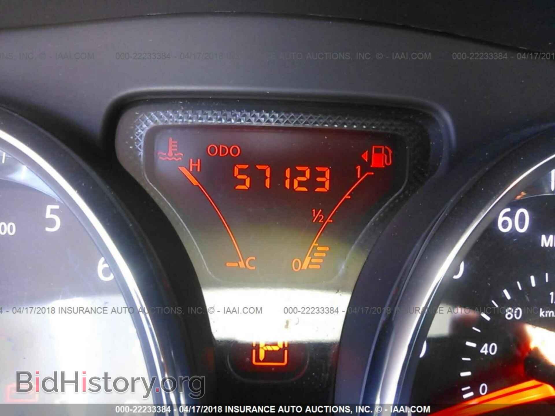 2012 Nissan Versa - VIN: 3N1CN7AP7CL804941 - Фото 7