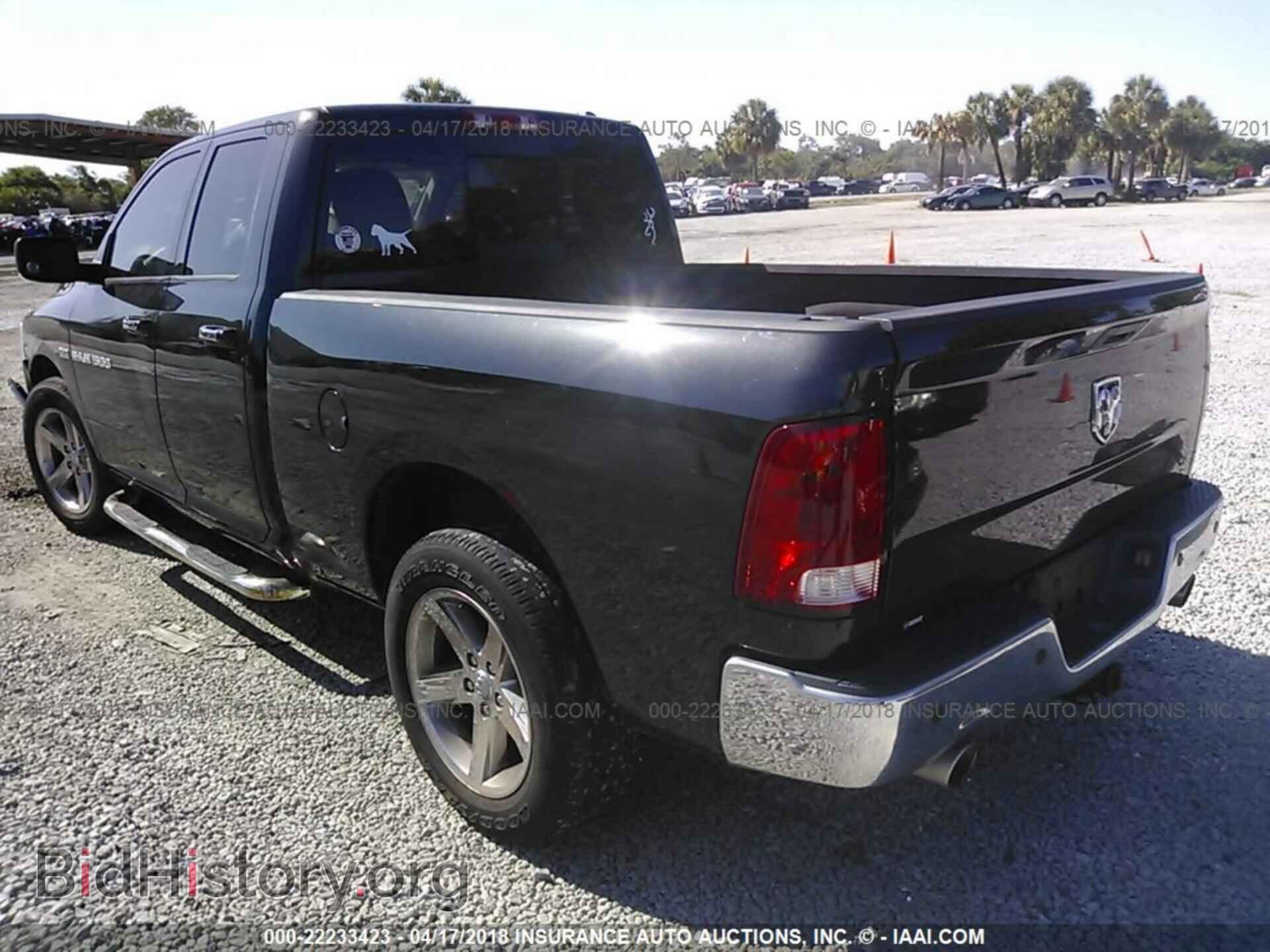 2011 Dodge Ram 1500 - VIN: 1D7RB1GT9BS569823 - Фото 3