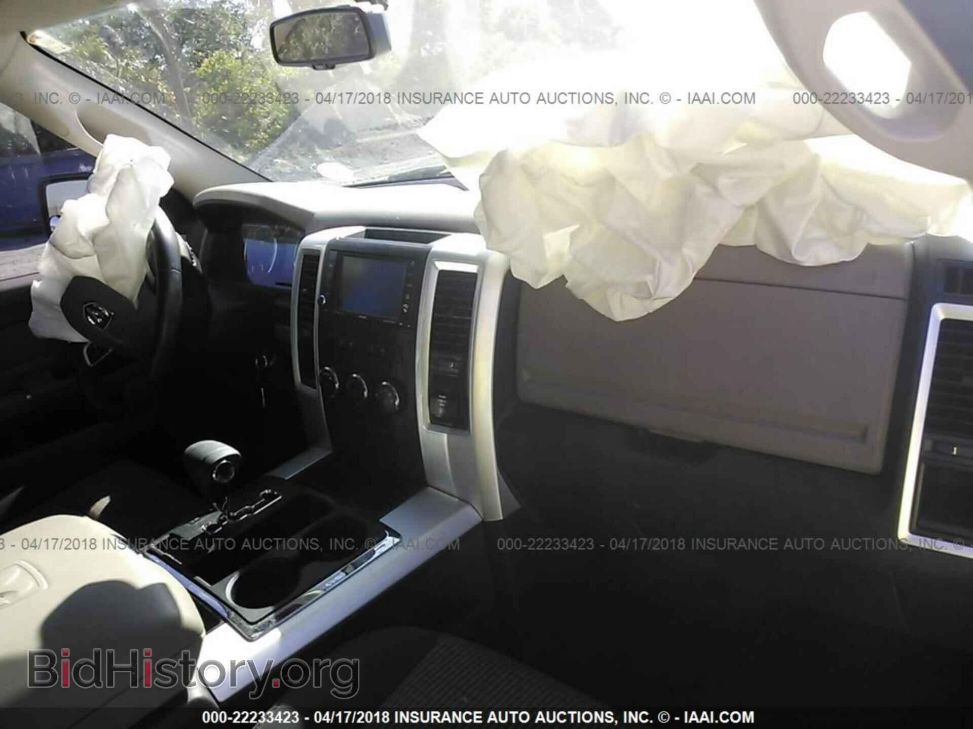 2011 Dodge Ram 1500 - VIN: 1D7RB1GT9BS569823 - Фото 5