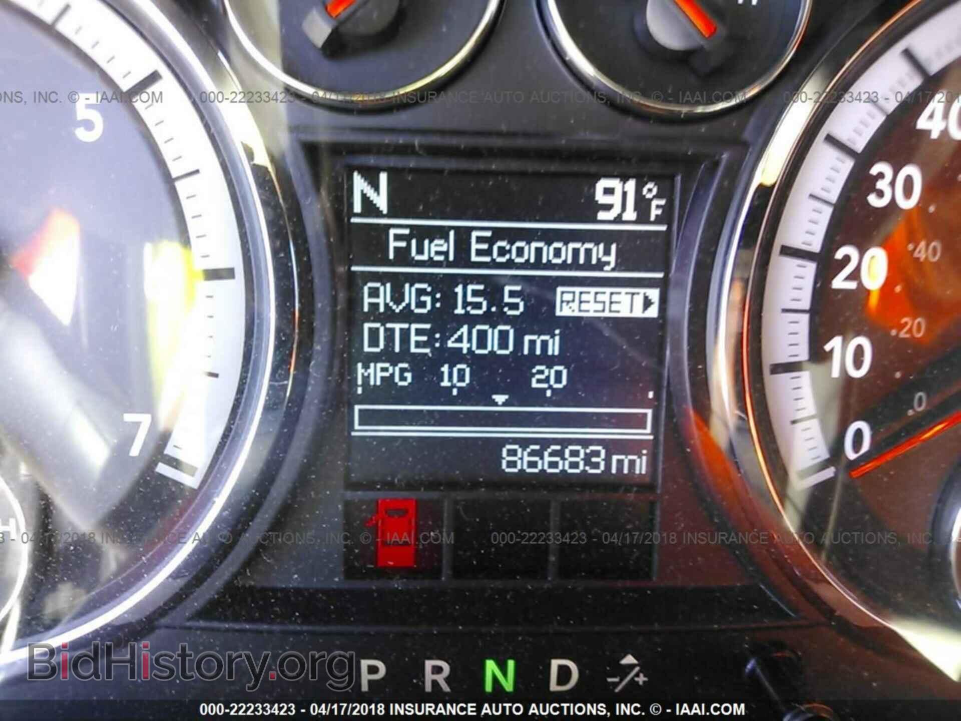 2011 Dodge Ram 1500 - VIN: 1D7RB1GT9BS569823 - Фото 7