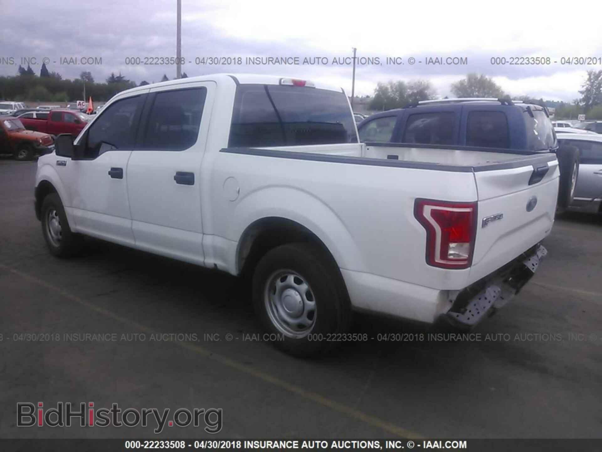 2015 Ford F150 - VIN: 1FTEW1C88FFC15496 - Фото 3
