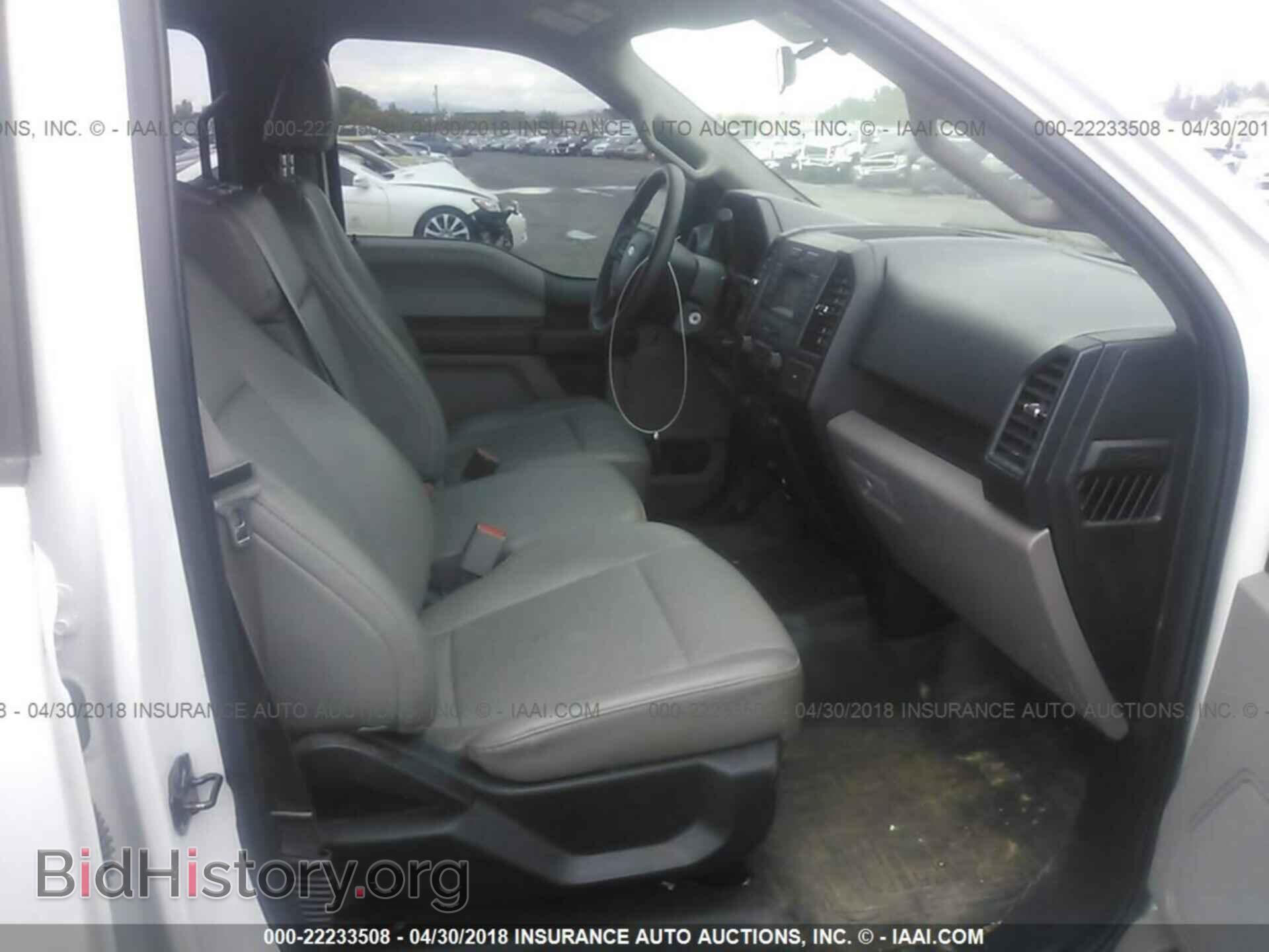 2015 Ford F150 - VIN: 1FTEW1C88FFC15496 - Фото 5