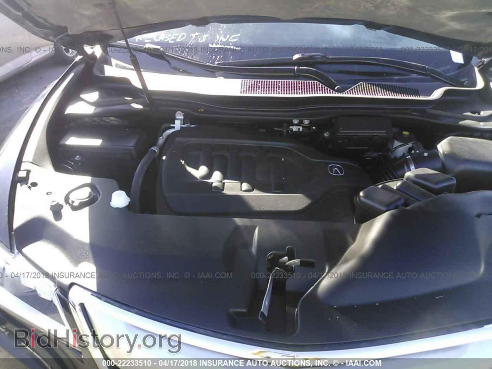 2015 Acura Mdx - VIN: 5FRYD3H29FB010629 - Фото 10
